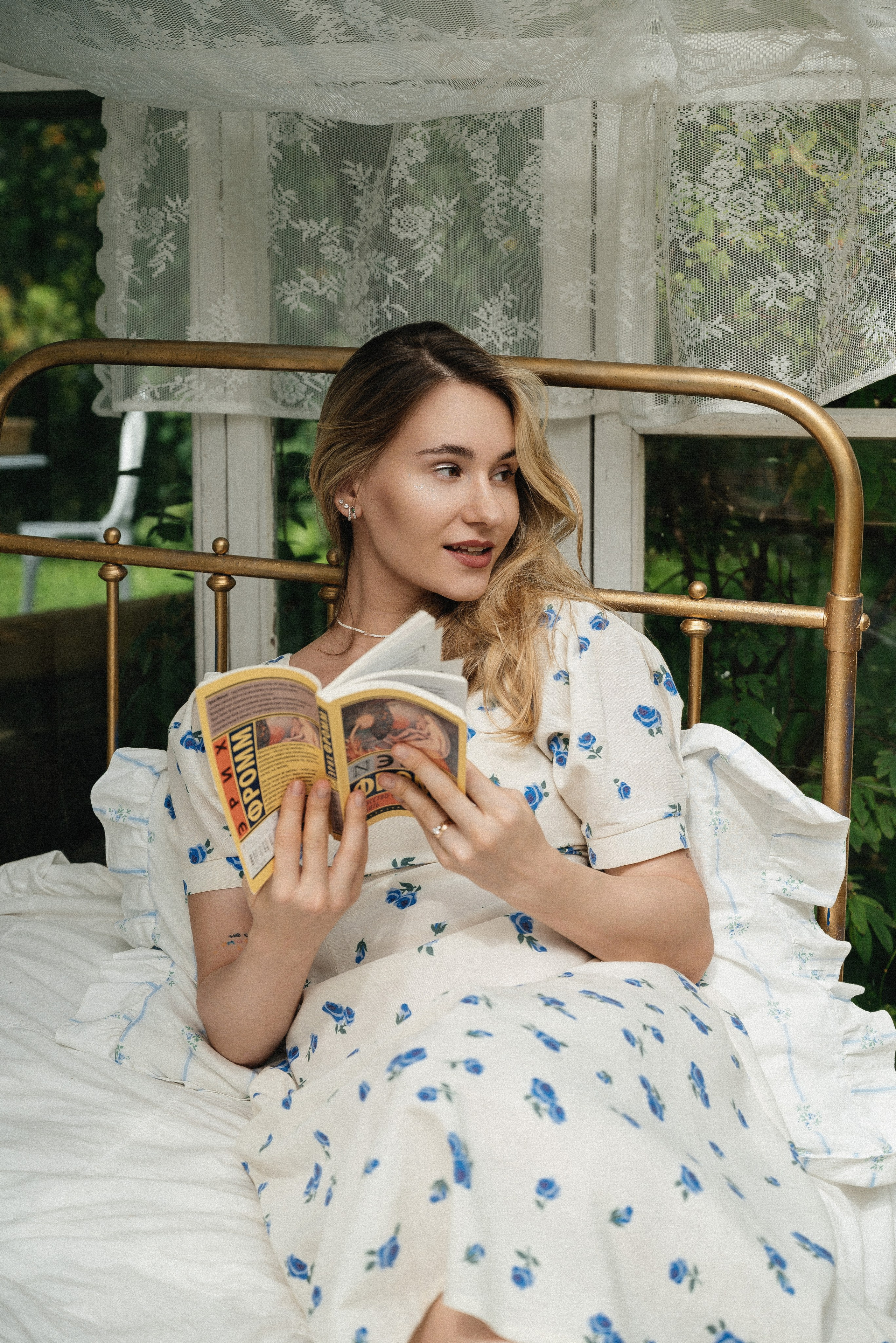 Саша. Тамара Власова