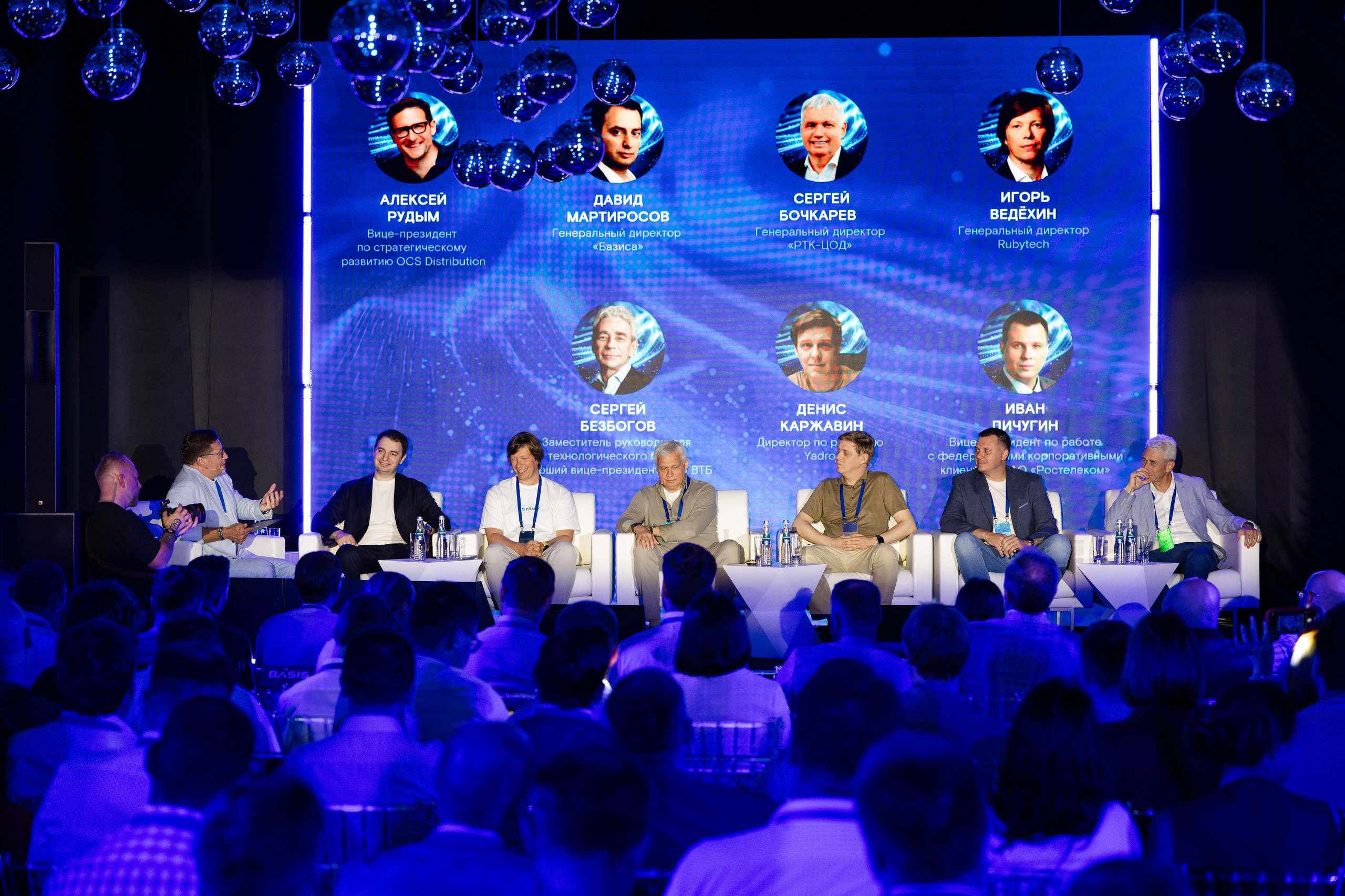 Basis (1). Свадебный репортажный фотограф в Москве