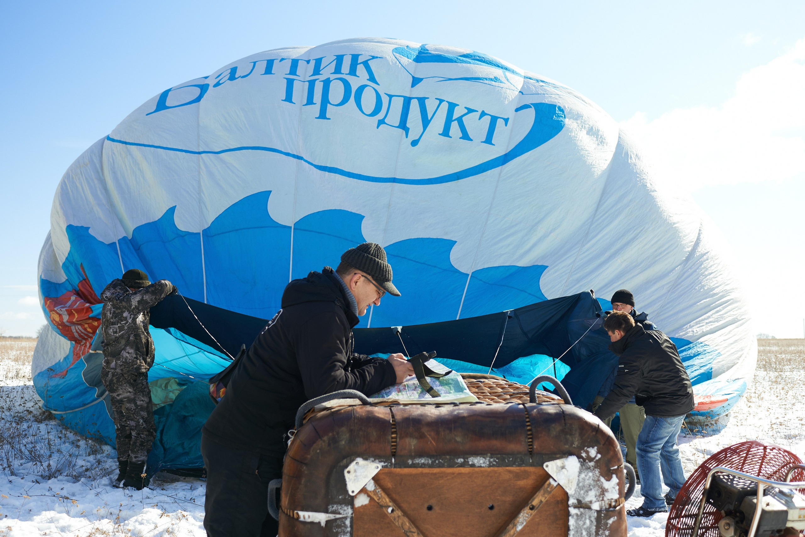 Полет над Тулой. 20.03.2016. Лови небо! Дыши небом!