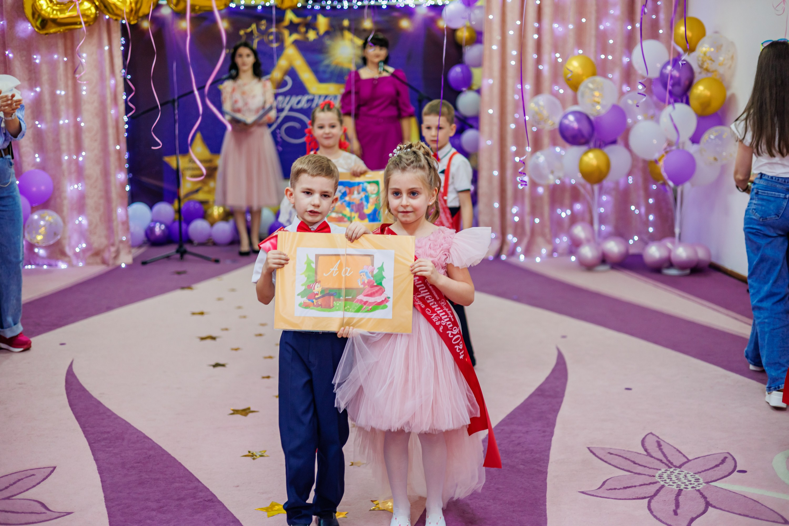 Выпускной в саду 2024. Свадебный и семейный фотограф в Армавире