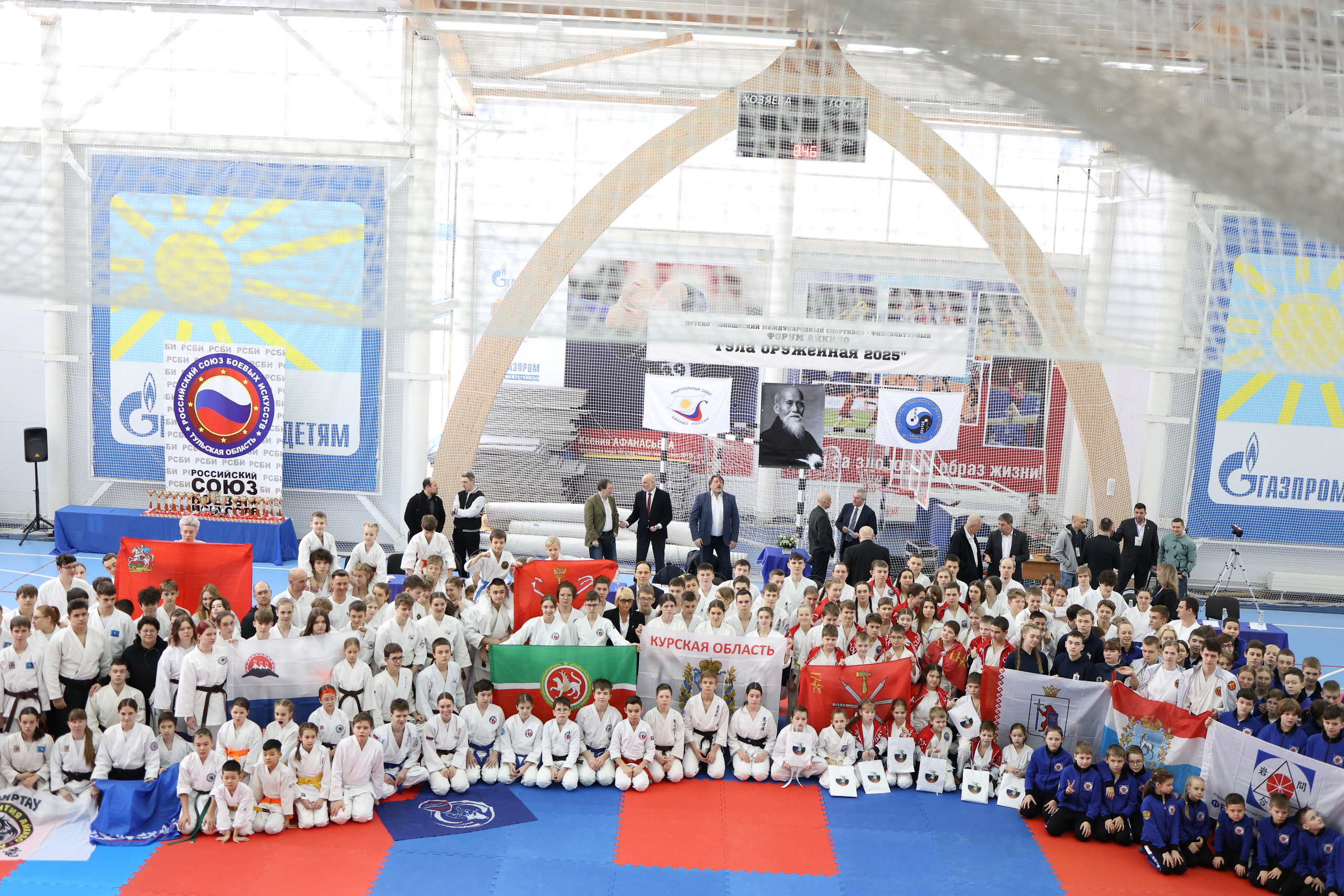 Международный Форум «Тула оружейная 2025». Семейный и женский фотограф в Туле