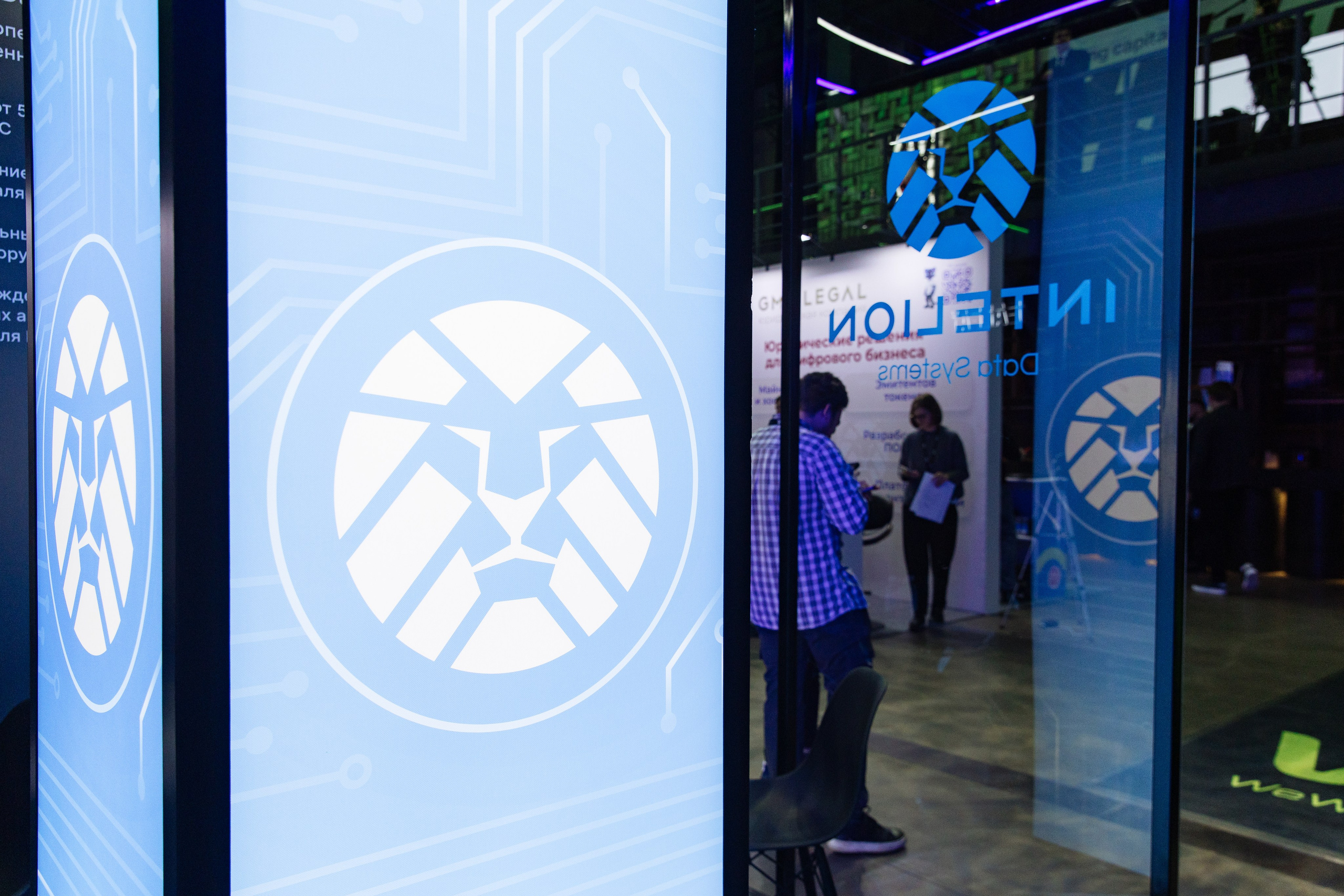 THE TRENDS. Фотограф в Москве