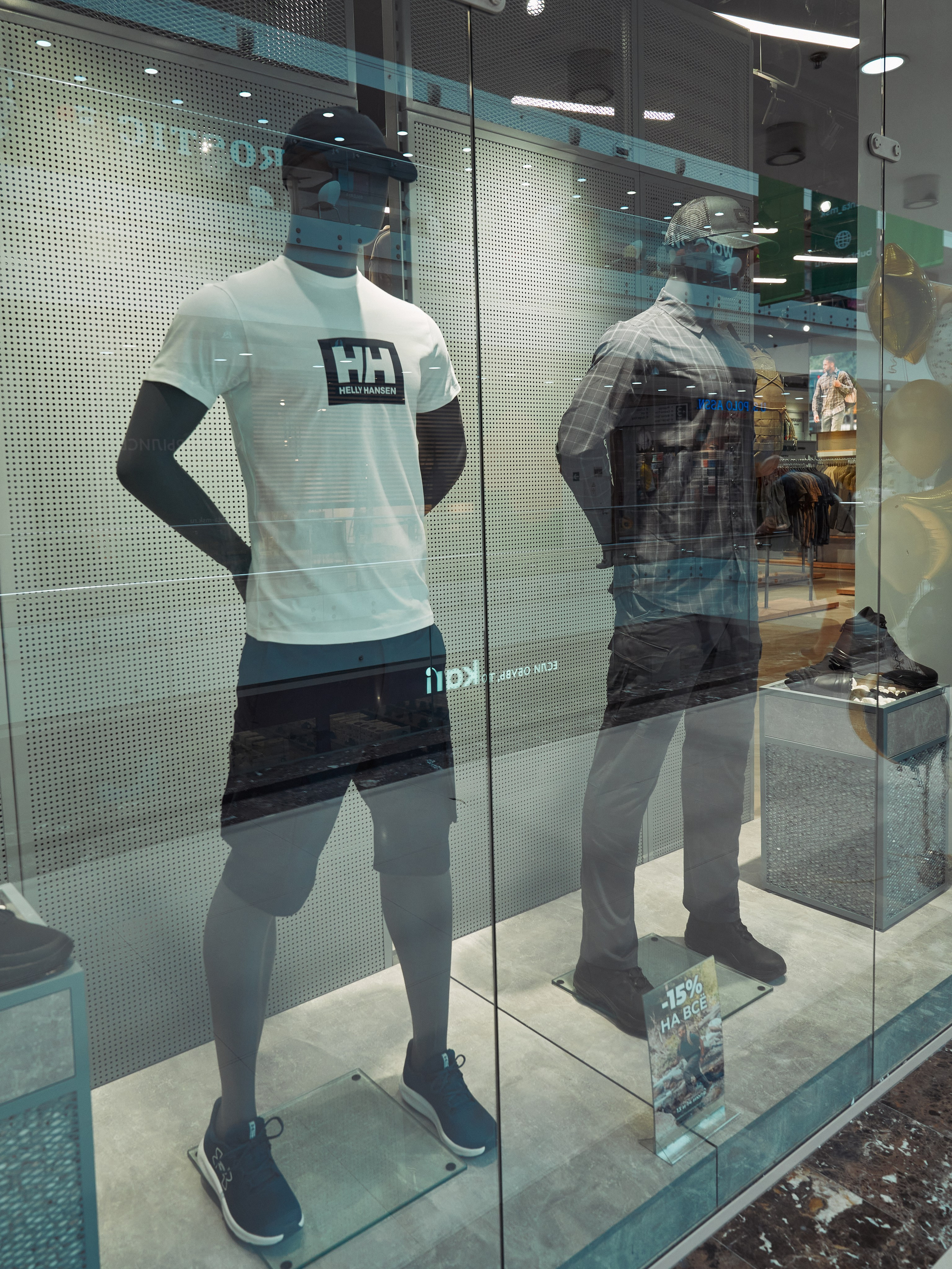 Открытие магазина. Yankovski_001