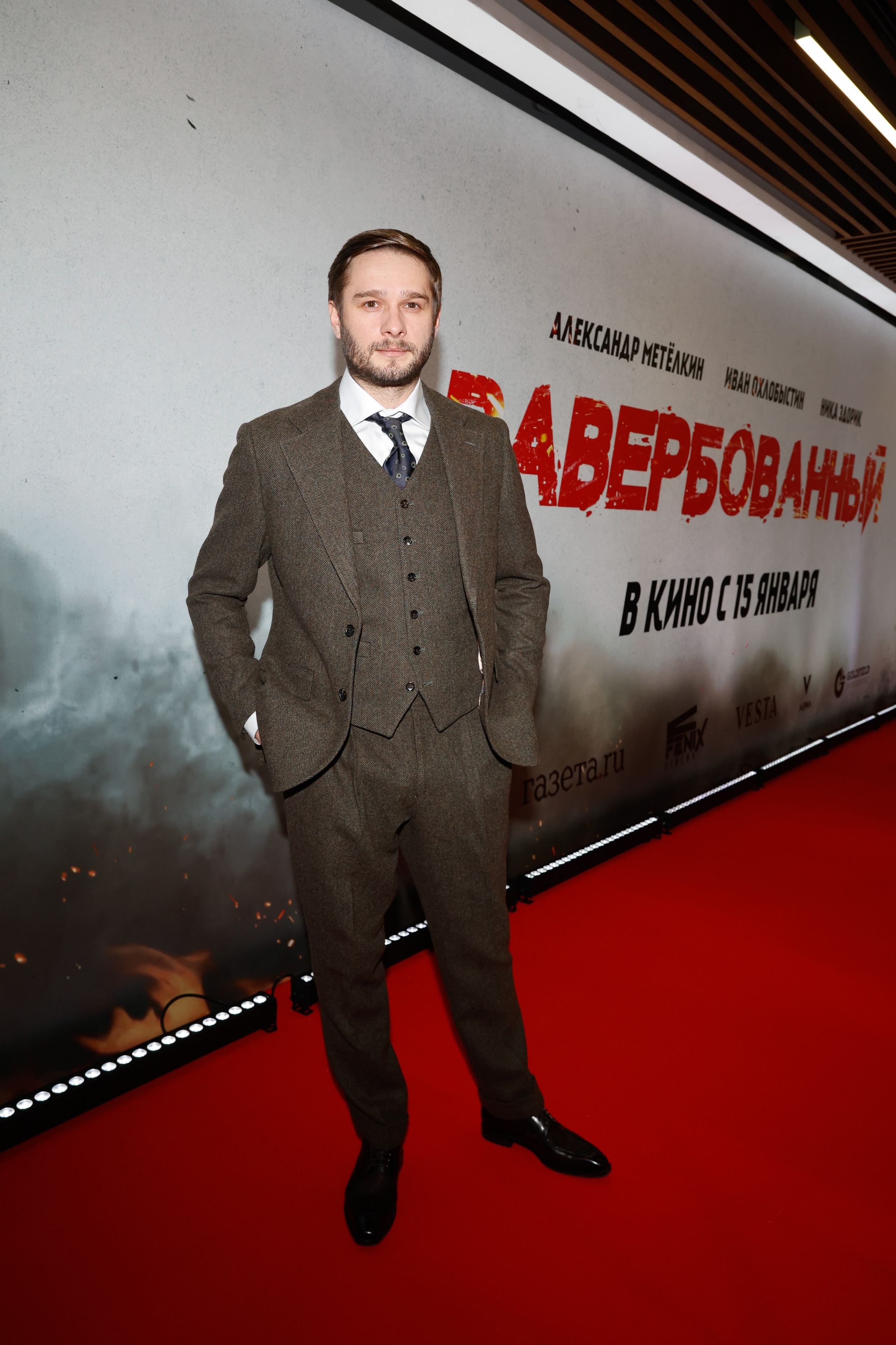 ЗАВЕРБОВАННЫЙ. Nikolskayasecular