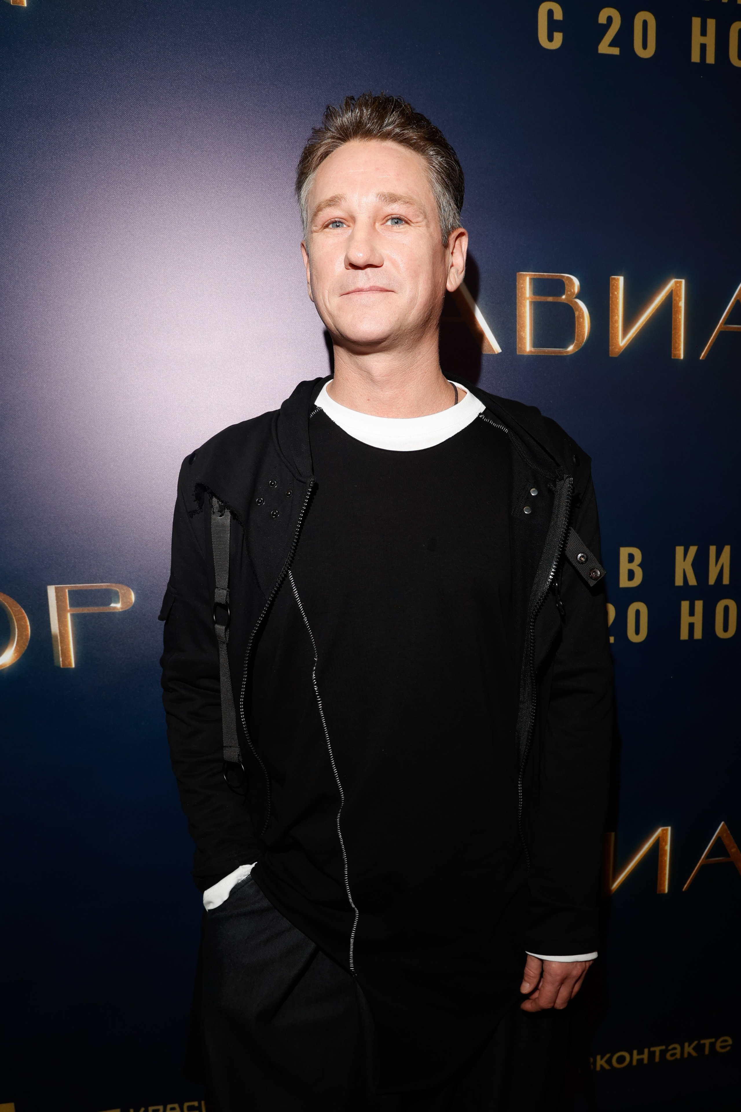 АВИАТОР. Nikolskayasecular