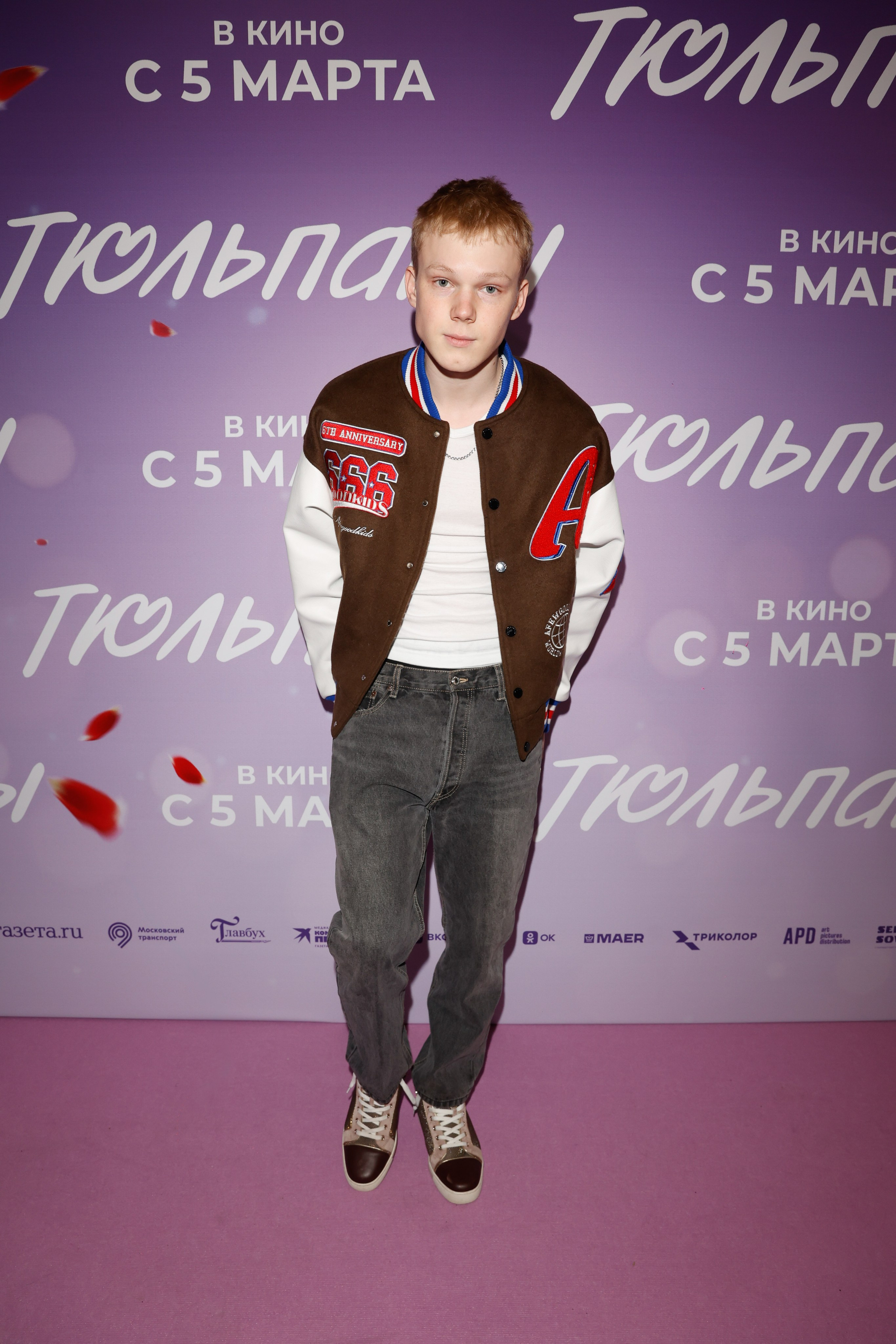 ТЮЛЬПАНЫ. Nikolskayasecular