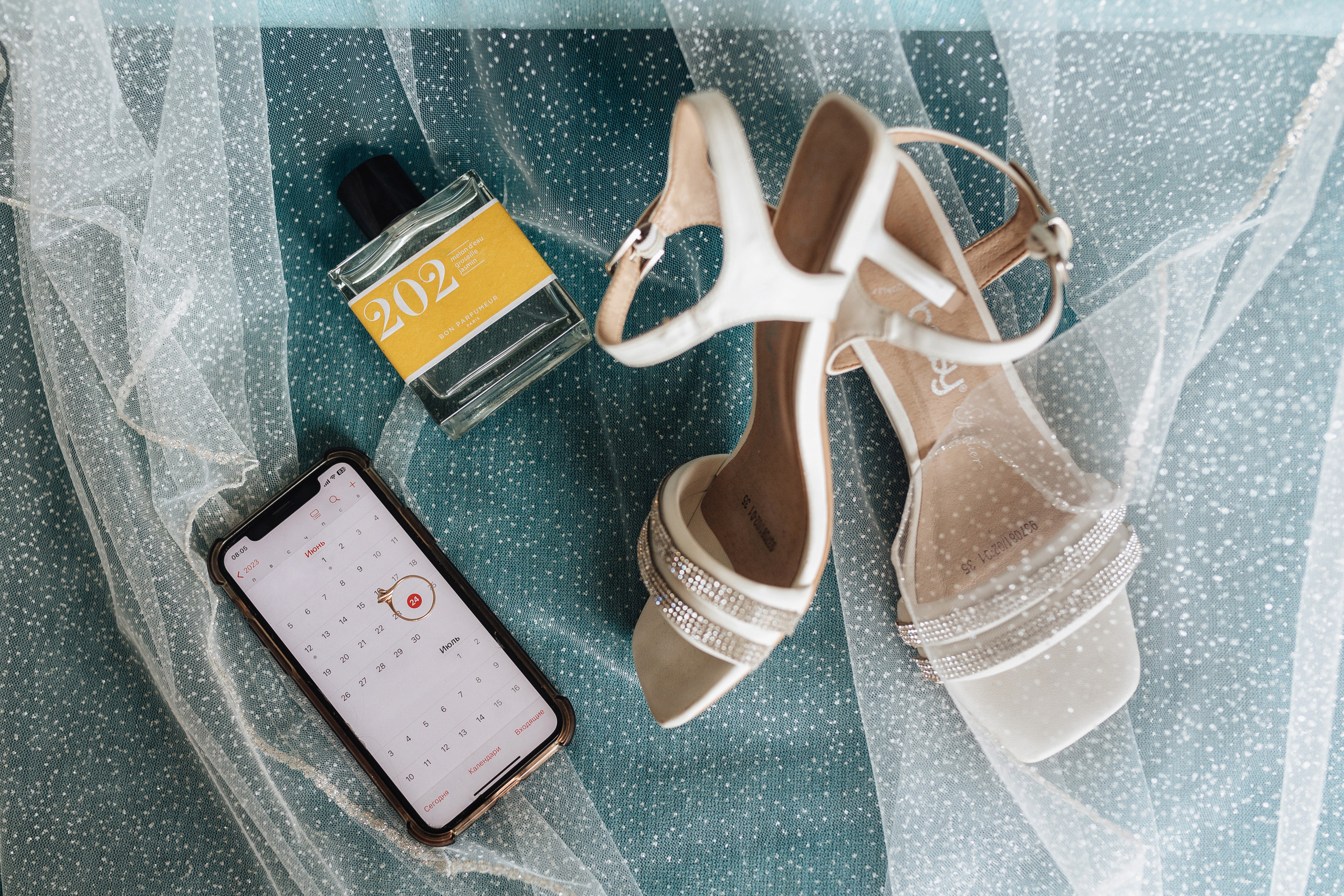 София и Алексей. Семейный и свадебный фотограф в Донецке Елена Гордеева