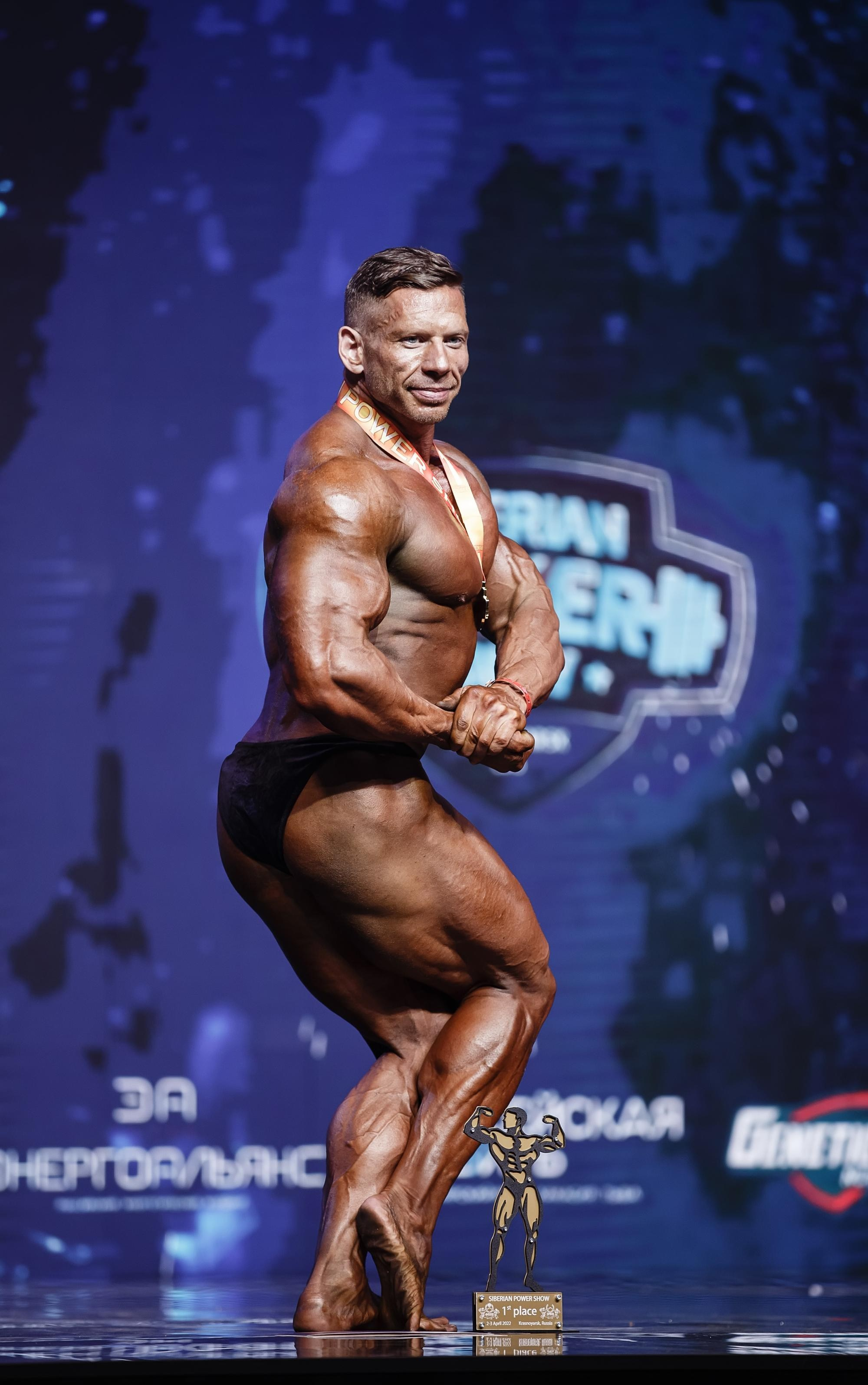 Фитнес фестиваль Siberian Power Show в Красноярске