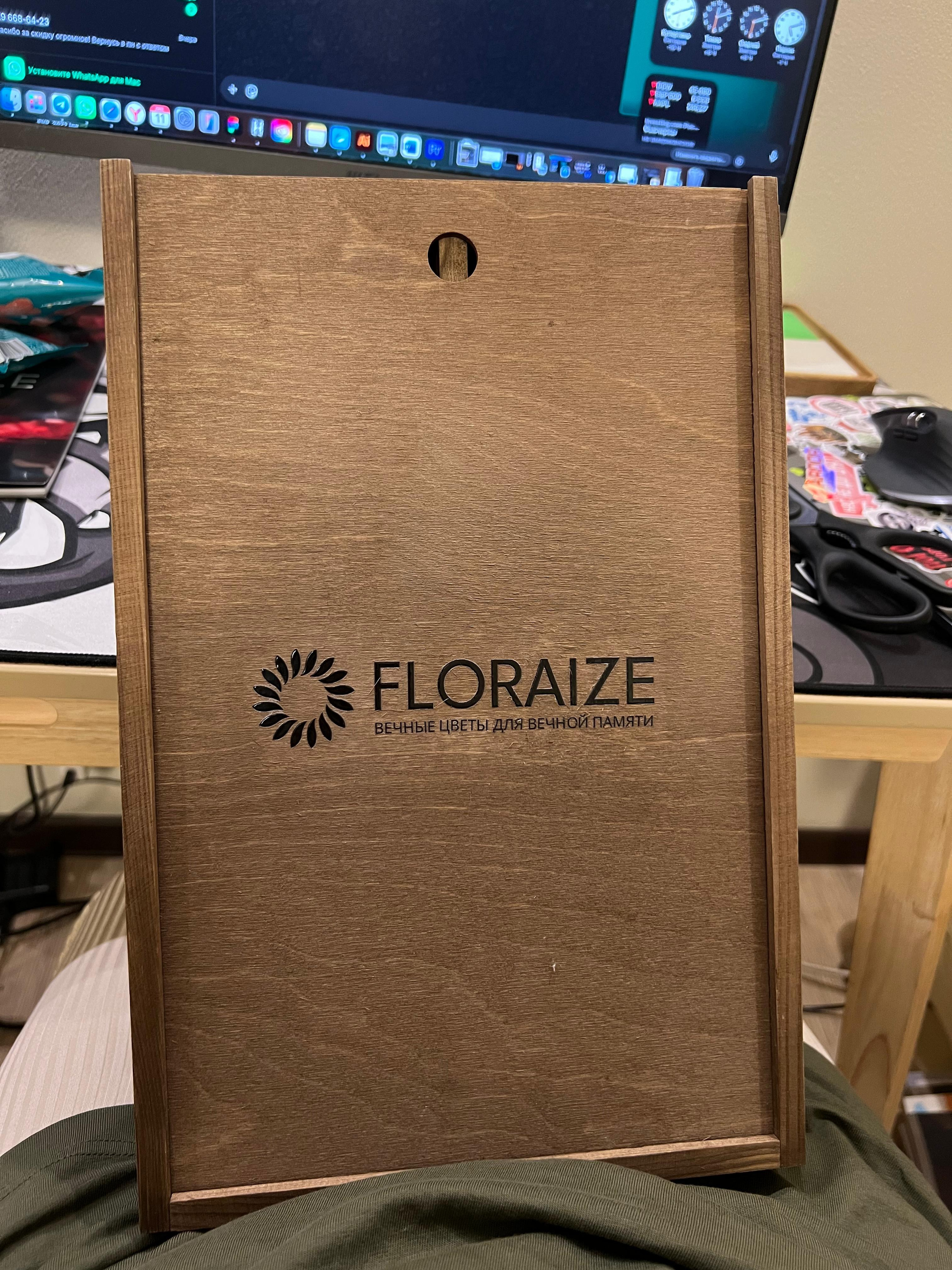 FLORAIZE. Портфолио