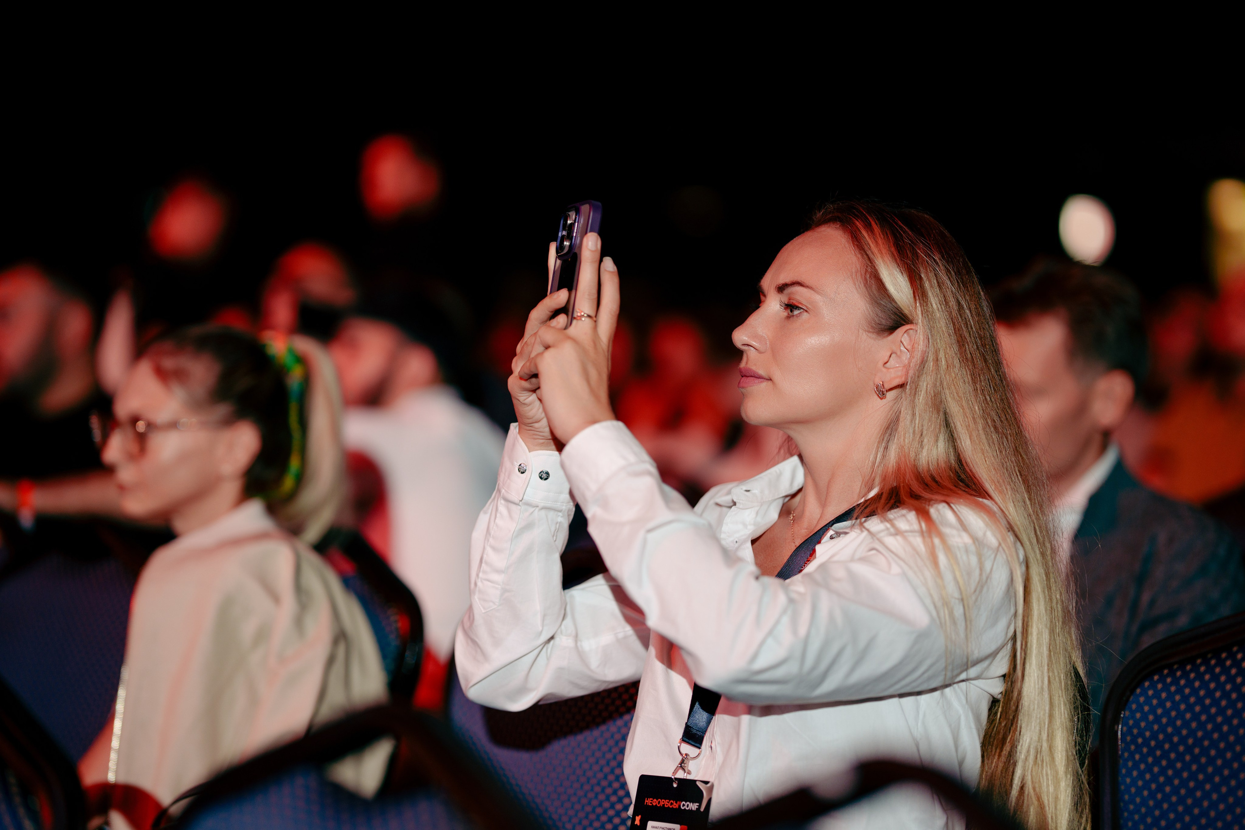 Фотограф на конференцию. Репортажный фотограф Москва Сергей Дружинин