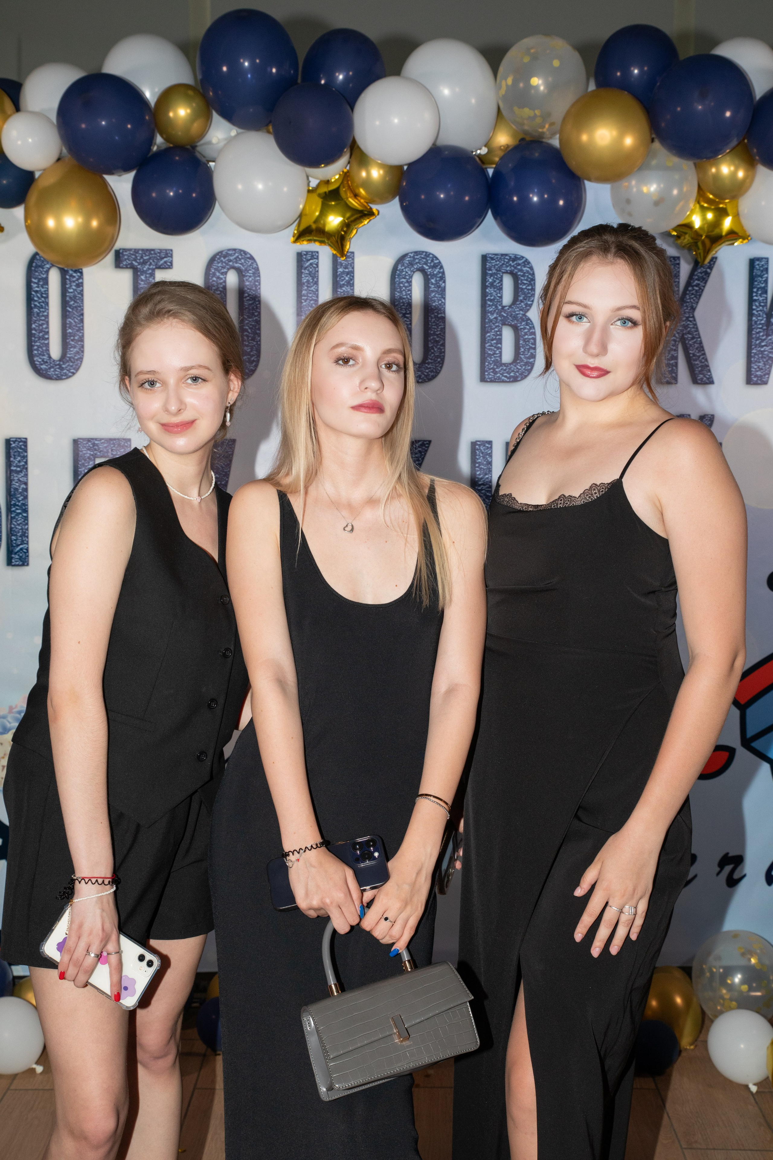 Выпускной 2024 Протон. Фотограф в Москве Яна Полосина