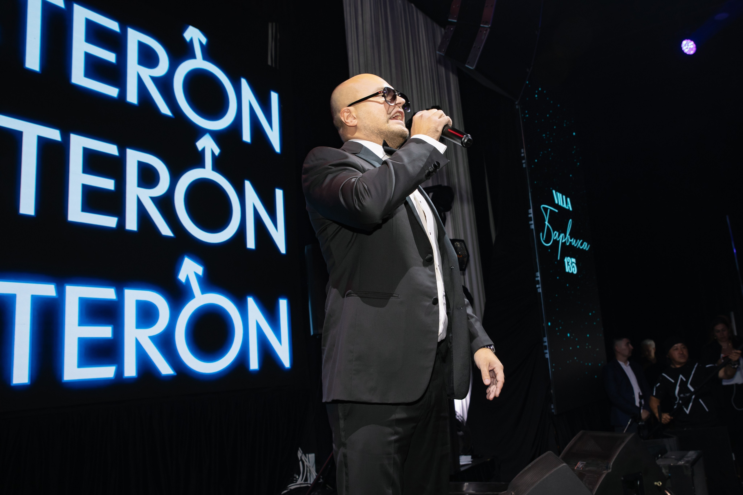 Премия RB «Человек Года 2024» / Villa Барвиха 135. Фотограф в Москве Яна Полосина