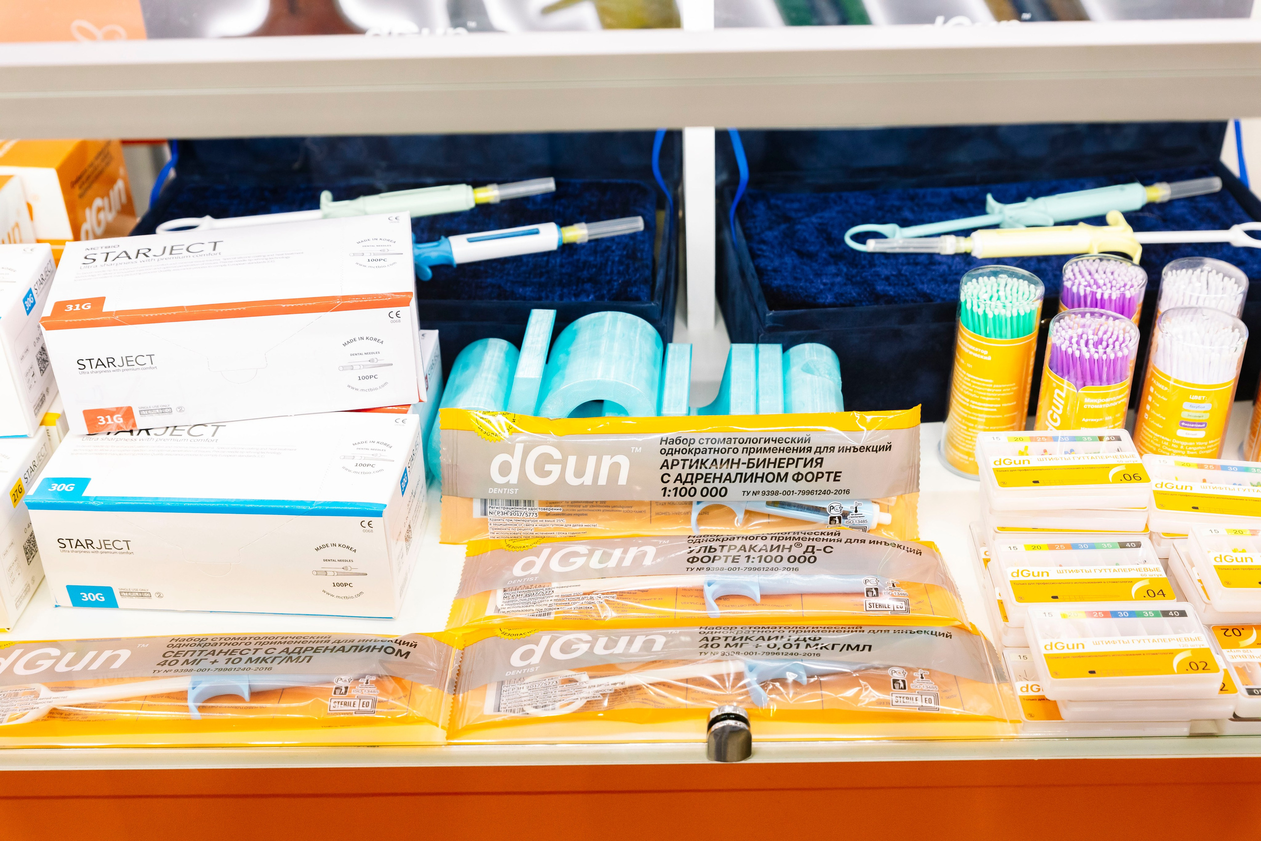 Стоматологическая выставка Dental Salon 2026. Профессиональный фотограф в Москве | Заказать фотосессию и съемку