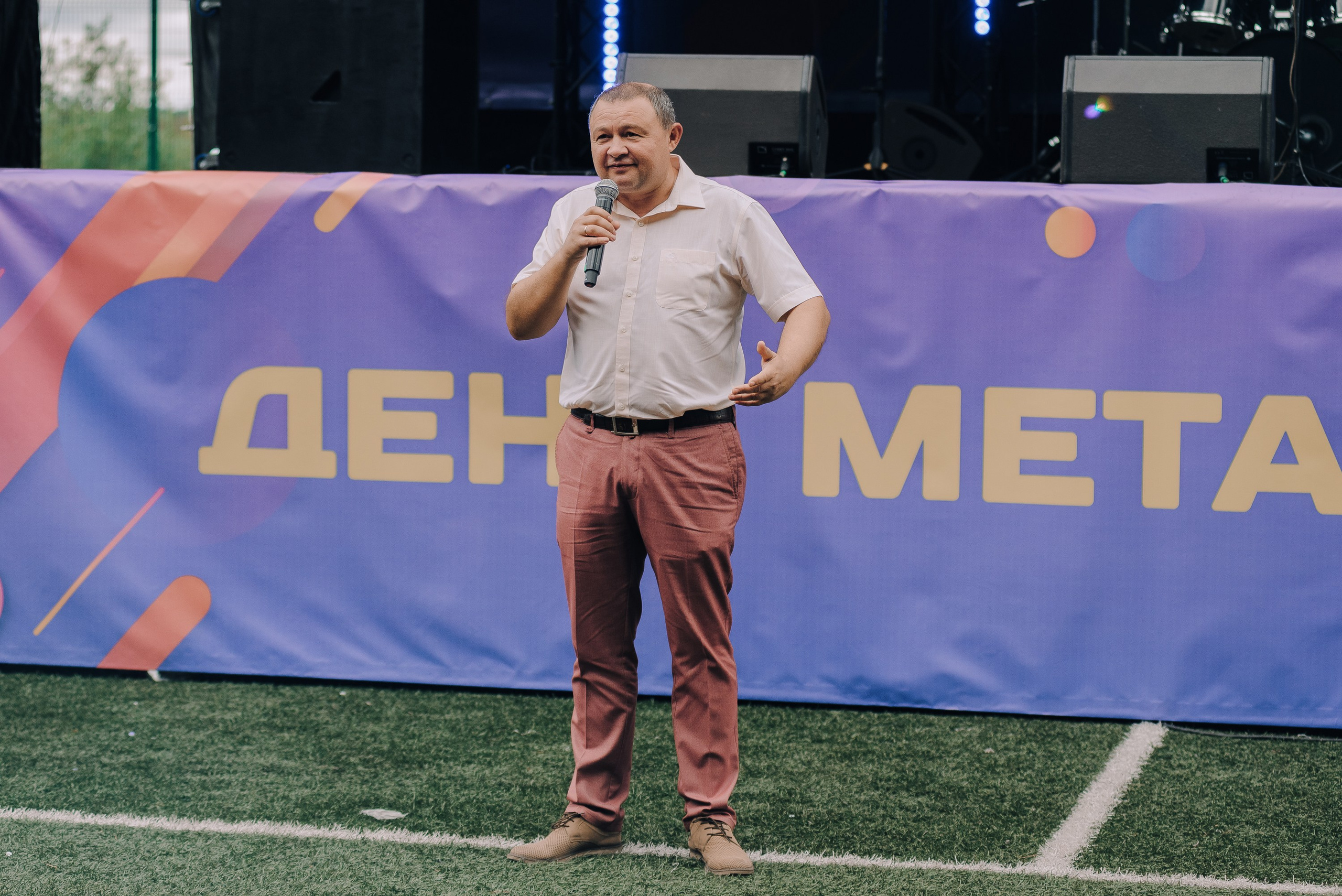 ДЕНЬ МЕТАЛЛУРГА. ЧЕЛЯБИНСКИЙ ЦИНКОВЫЙ ЗАВОД 2023. Репортажный фотограф Зуев Роман г. Челябинск