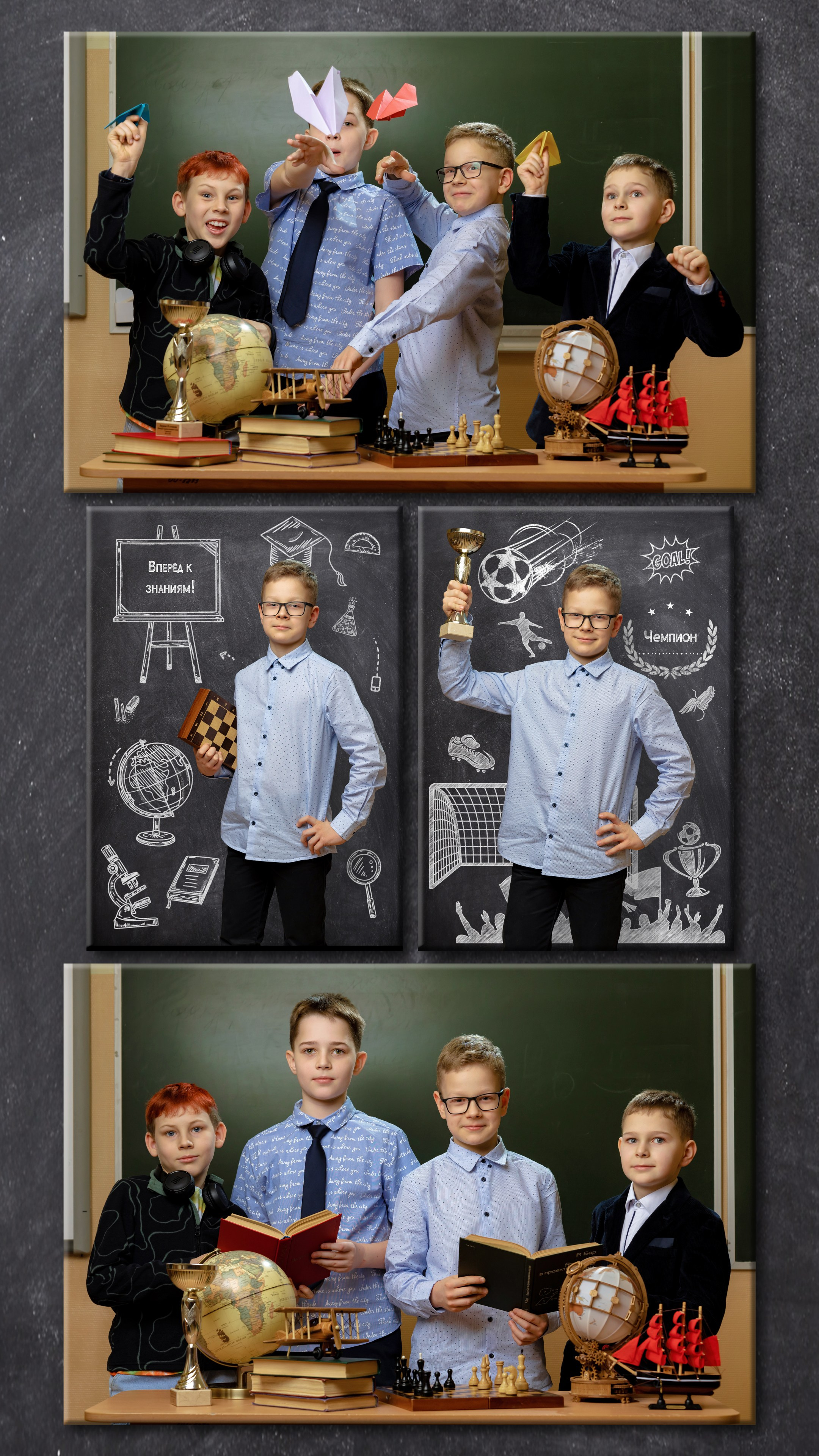 Трюмо для школы и детского сада