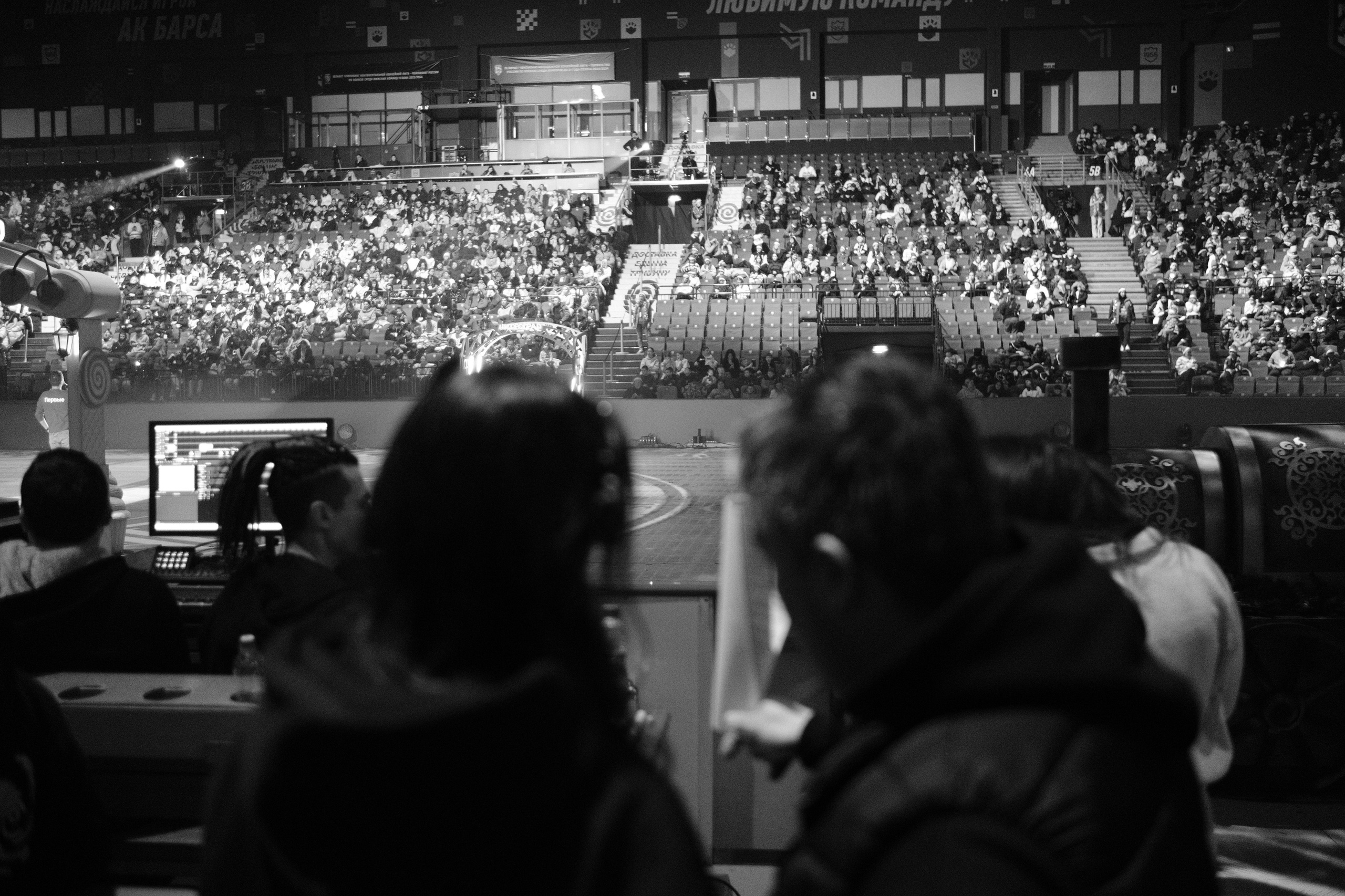 Республиканская ёлка. Обо мне