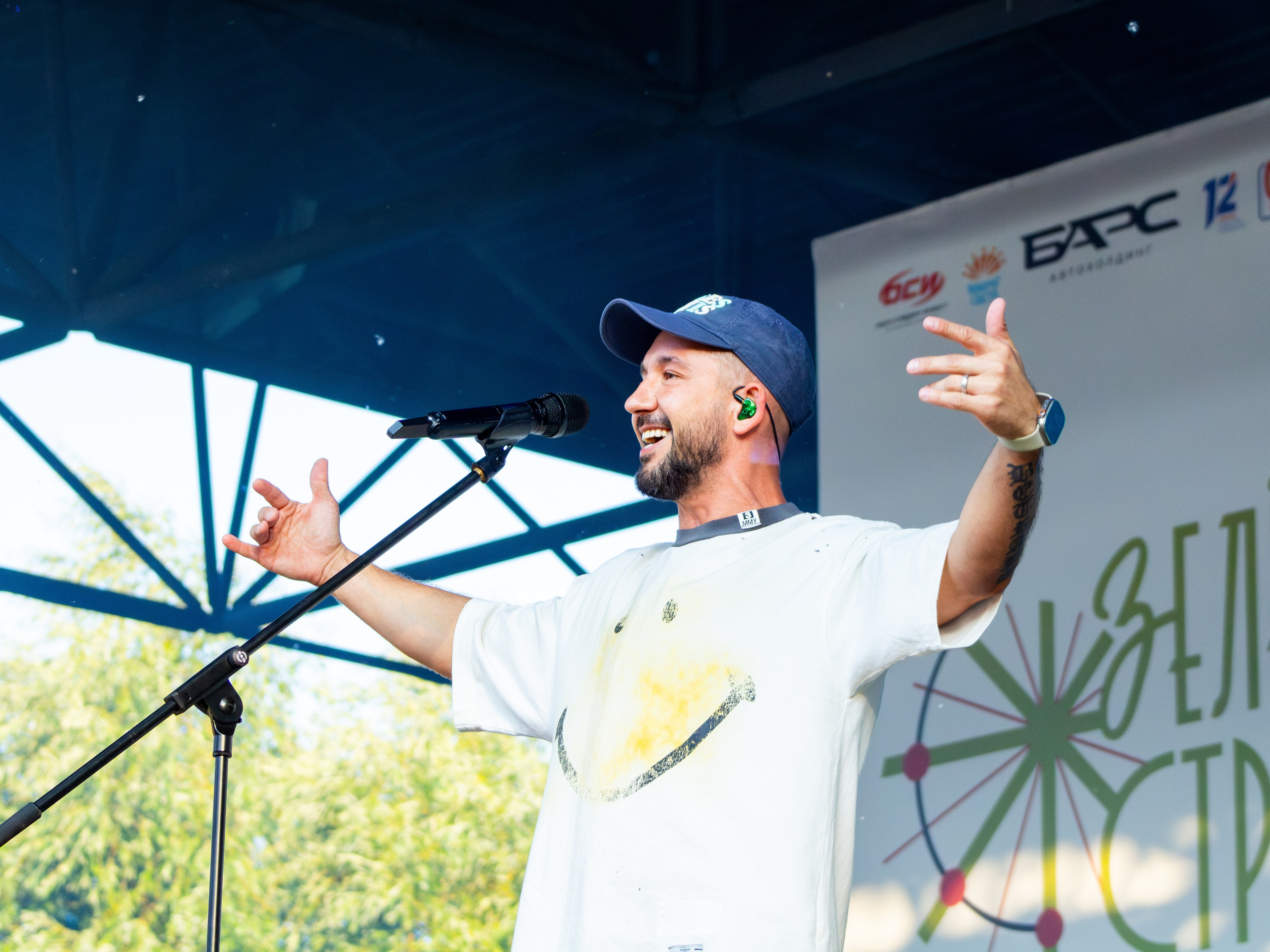 Концертная съёмка. LeChuPhoto_Omsk