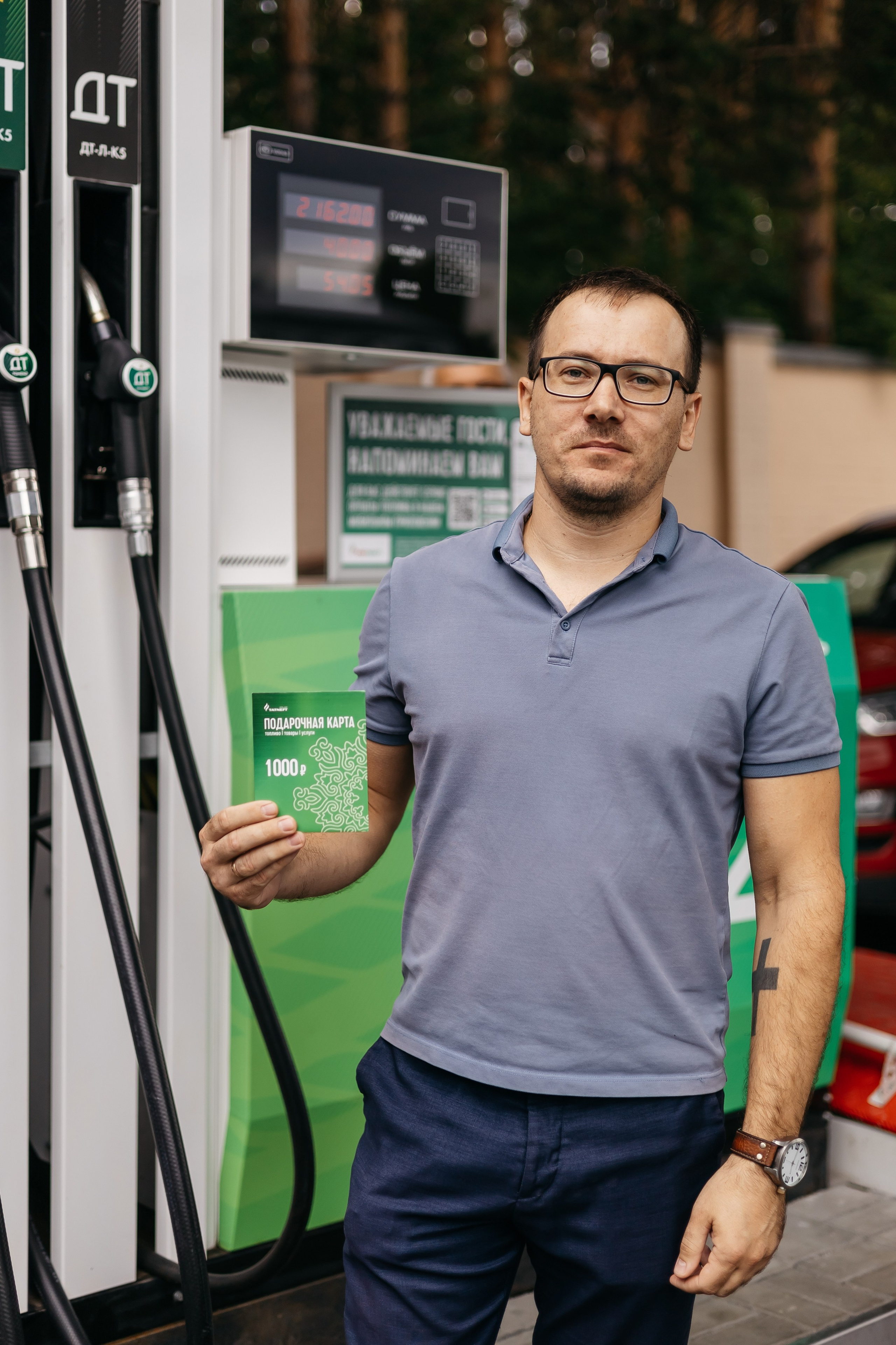 Клиентский день в «ТАТНЕФТЬ». Фотограф Кемерово | Сергей