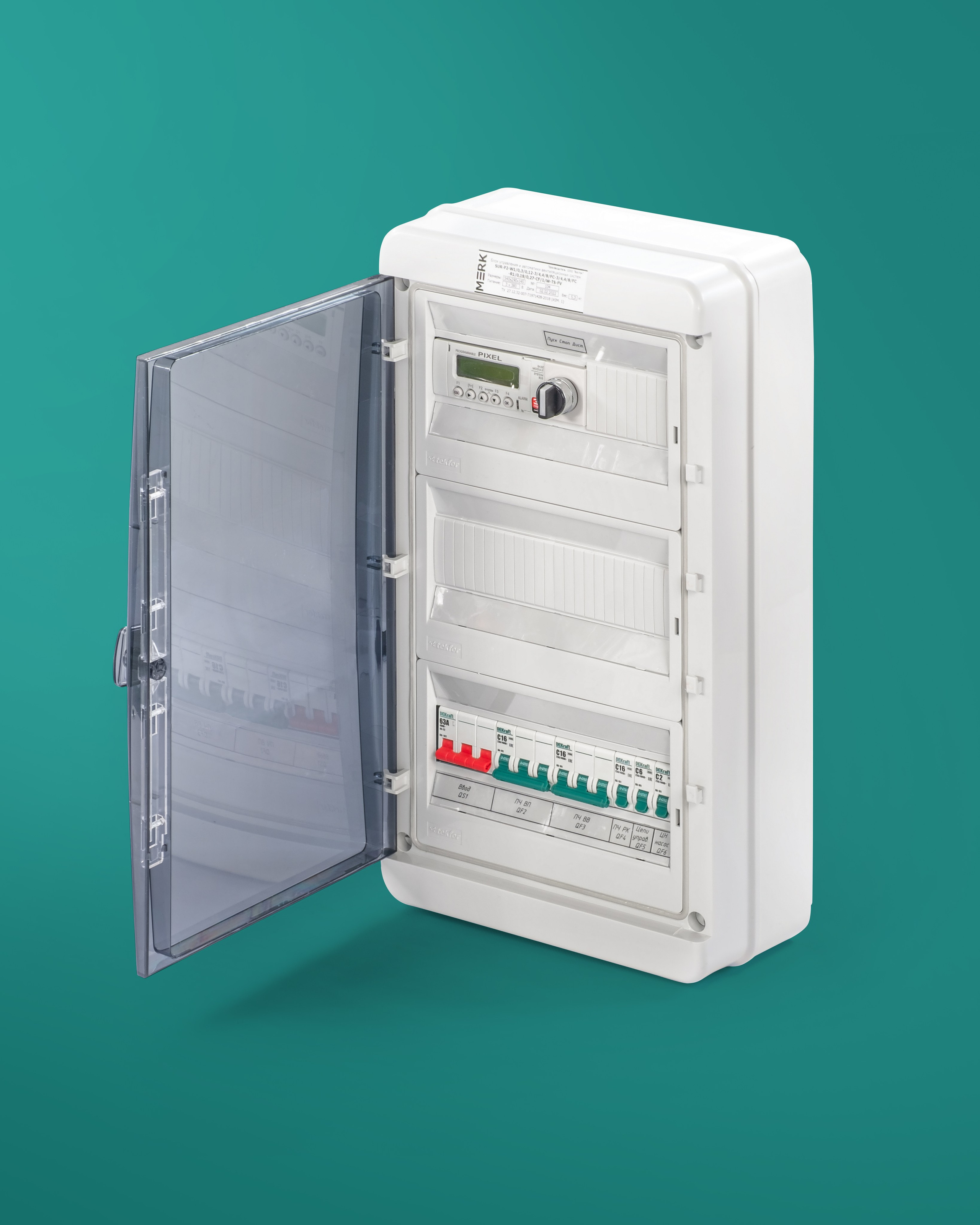 Предметная фотография. Профессиональный фотограф в Хабаровске Артём Паймуллин