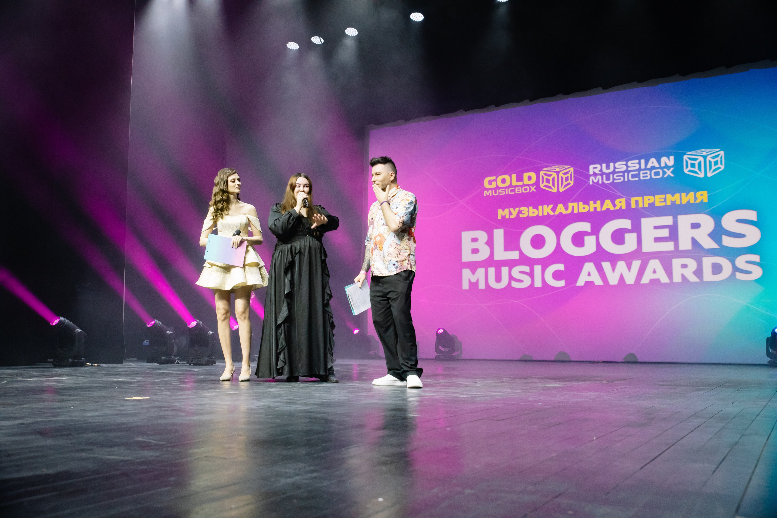 Премия BLOGGERS MUSIC AWARDS Russian Musicbox. Фотограф в Москве Яна Полосина
