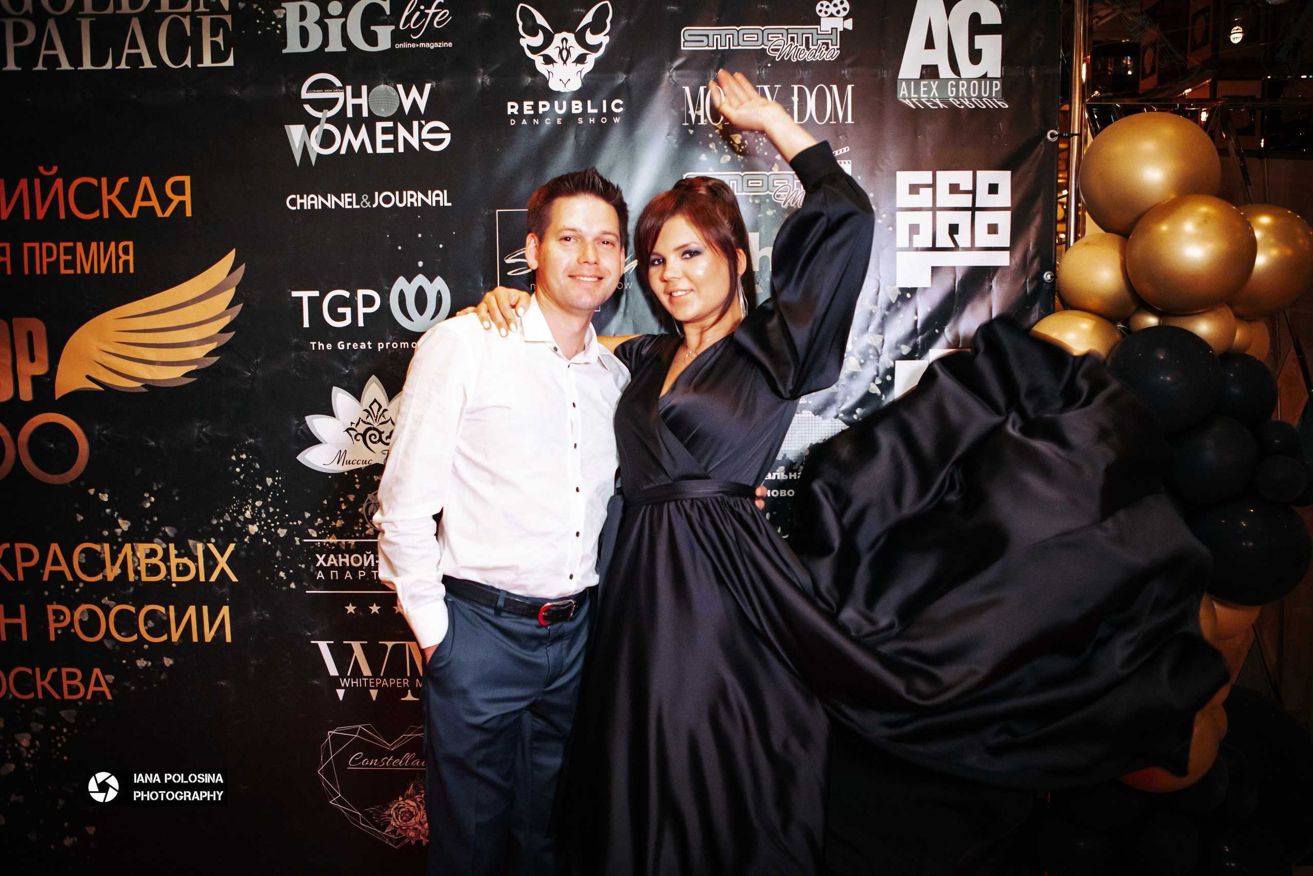 ТОП 100 красивых женщин Golden Palace. Фотограф в Москве Яна Полосина