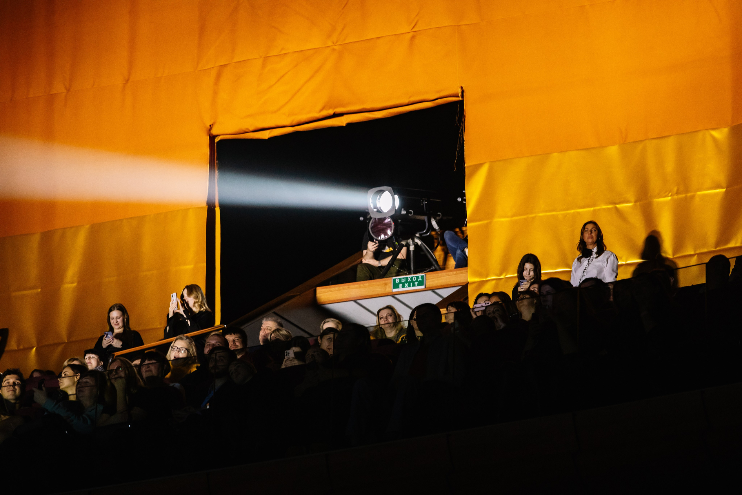 Концерт группы «Непара» в Крокус Сити Холл. Фотограф в Москве Яна Полосина