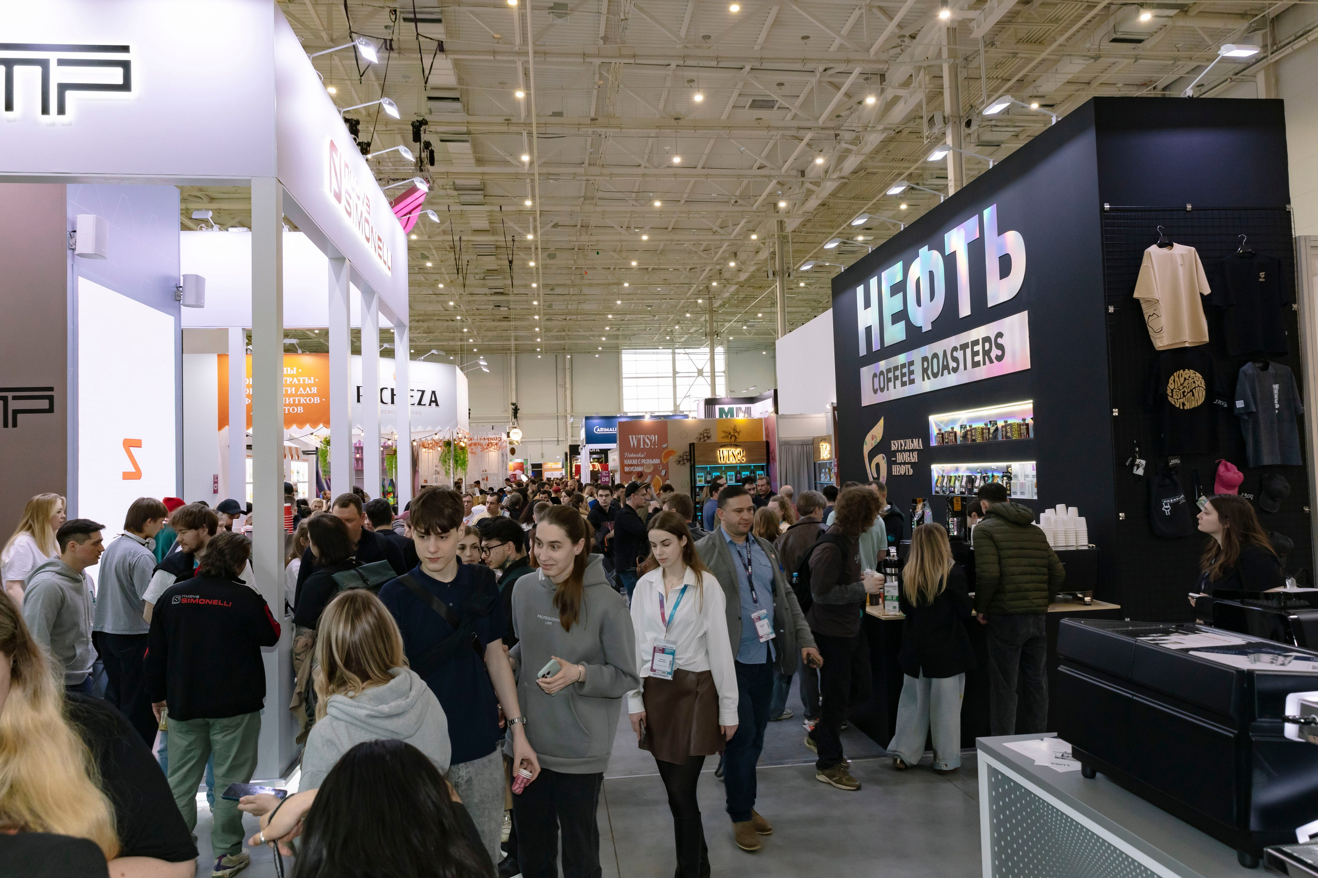 Выставка Coffee Tea Cacao Expo + HORECA Expo 2026, Тимирязев Центр. Профессиональный фотограф в Москве | Заказать фотосессию и съемку