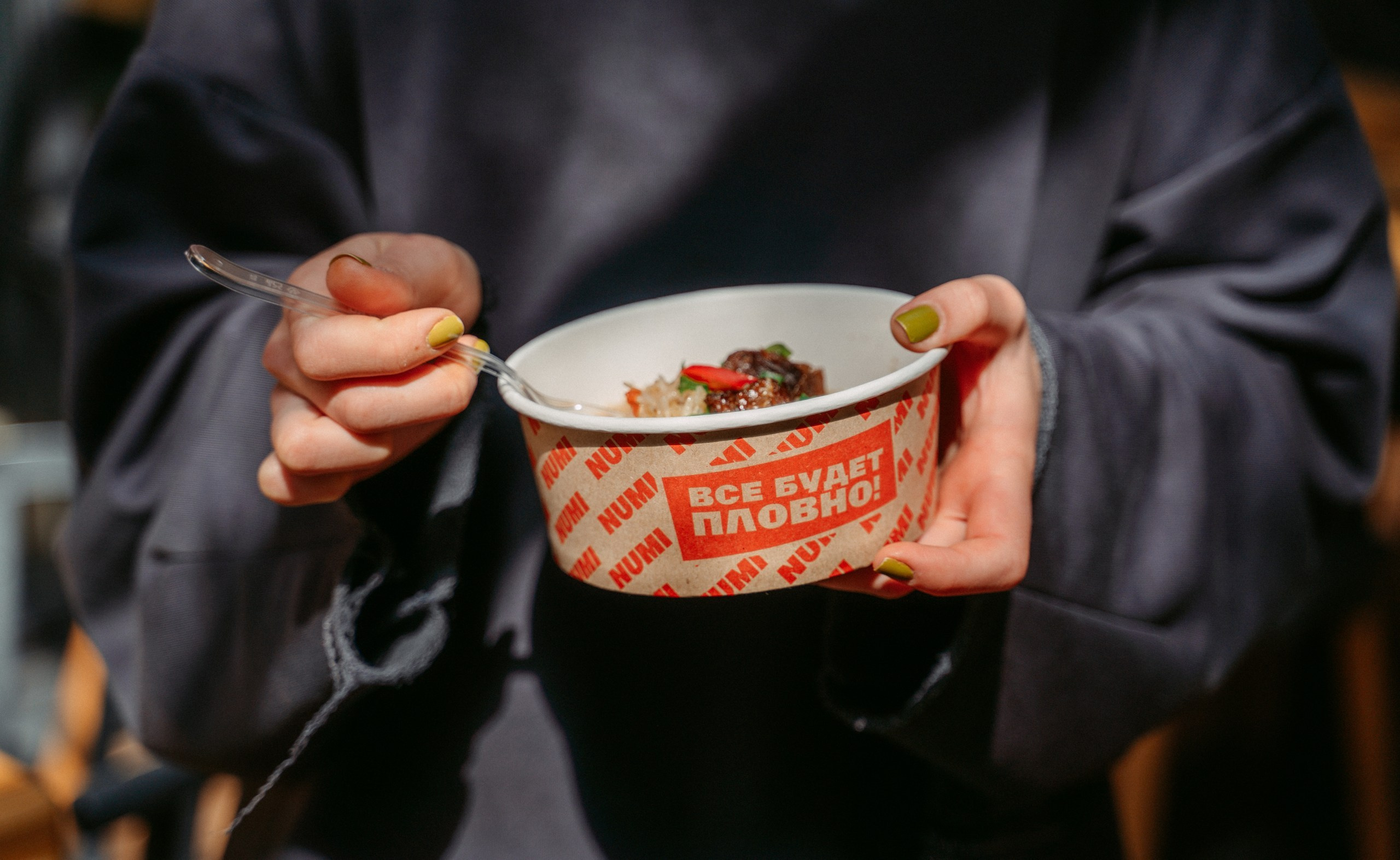 NUMI. Саша Копылов, фотограф в Казани