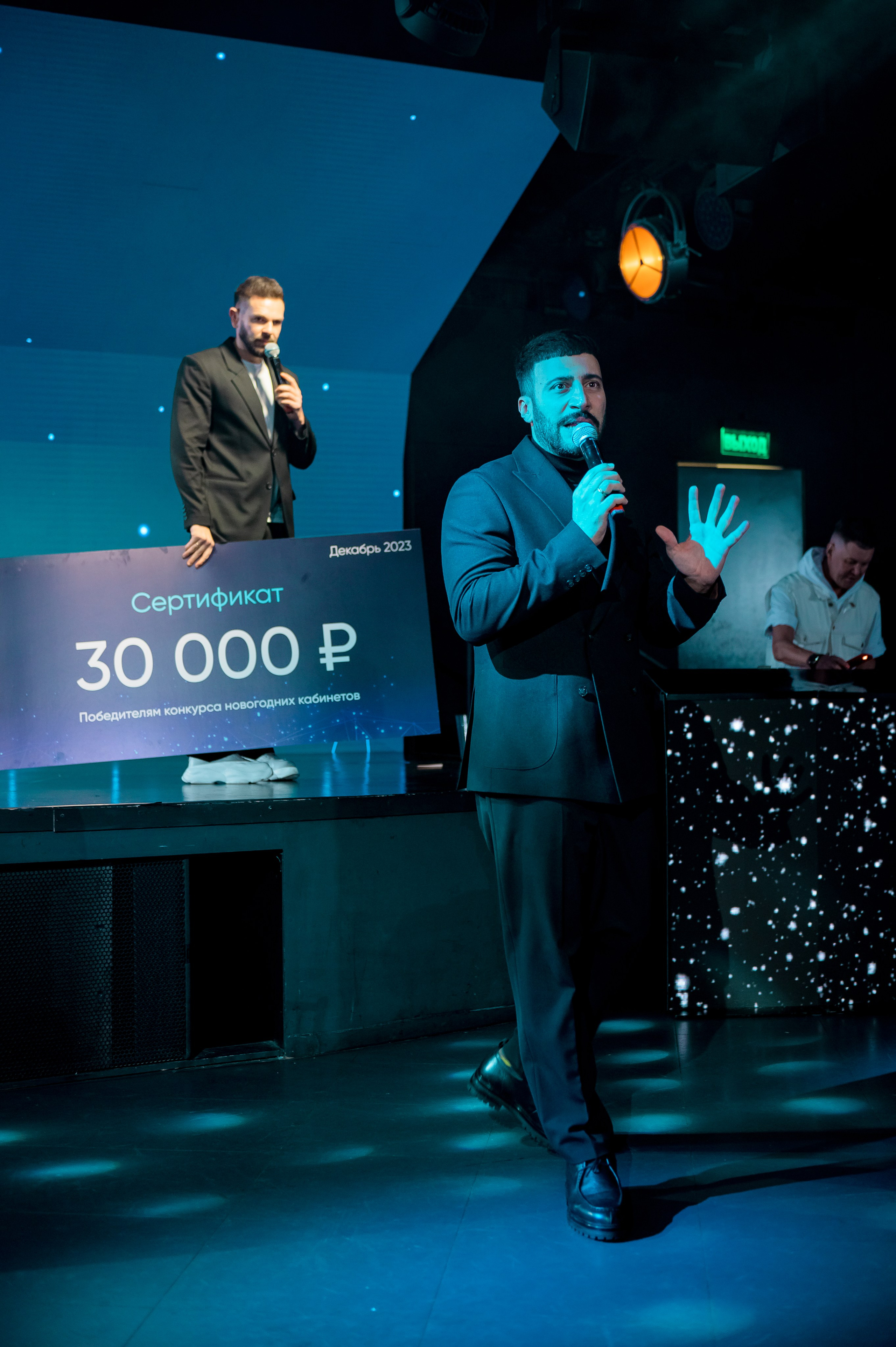 ИНСИС New Year Party. Фотограф Антон Малыхин