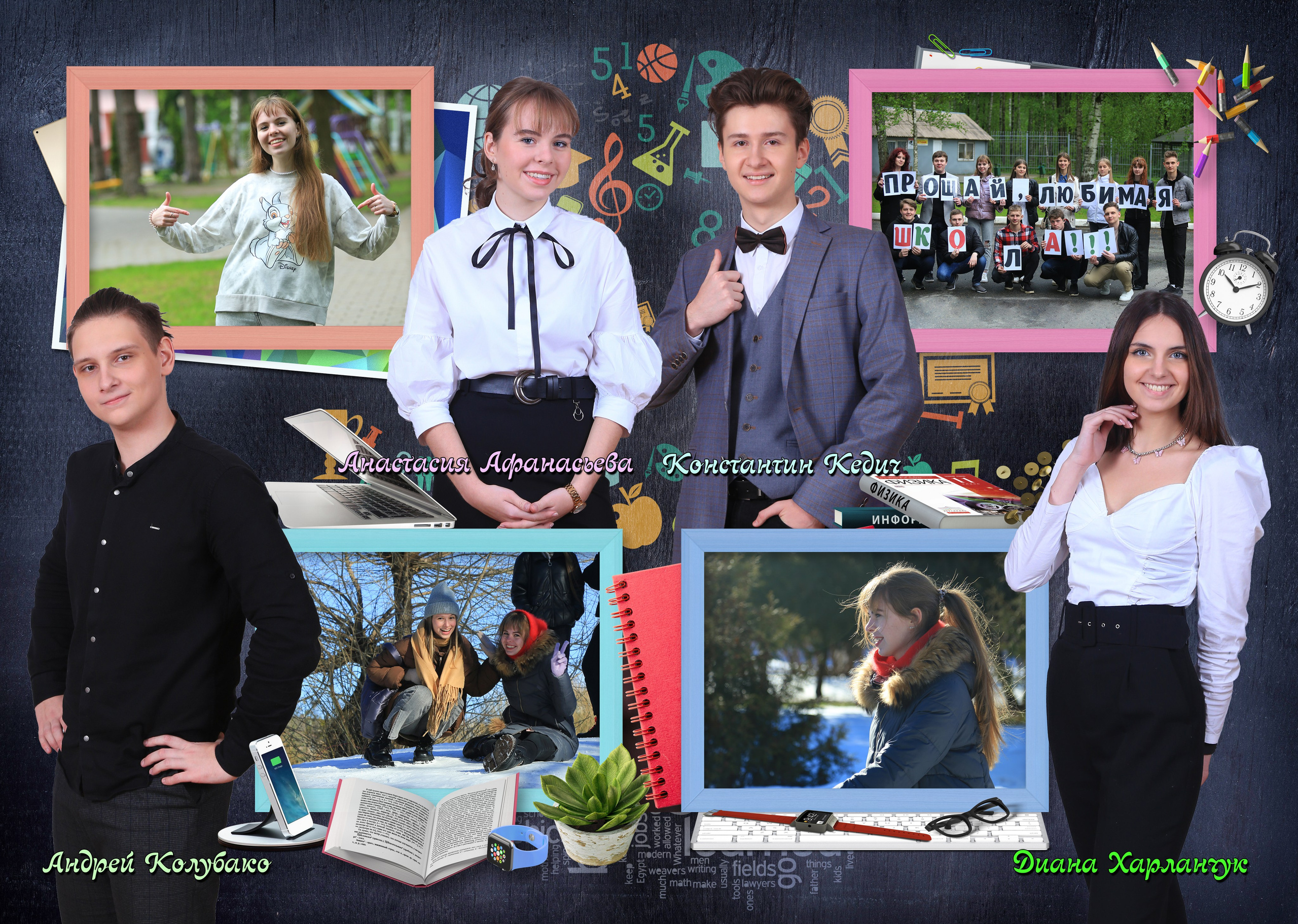 2023. Семейный и детский фотограф Виталий Катюшин