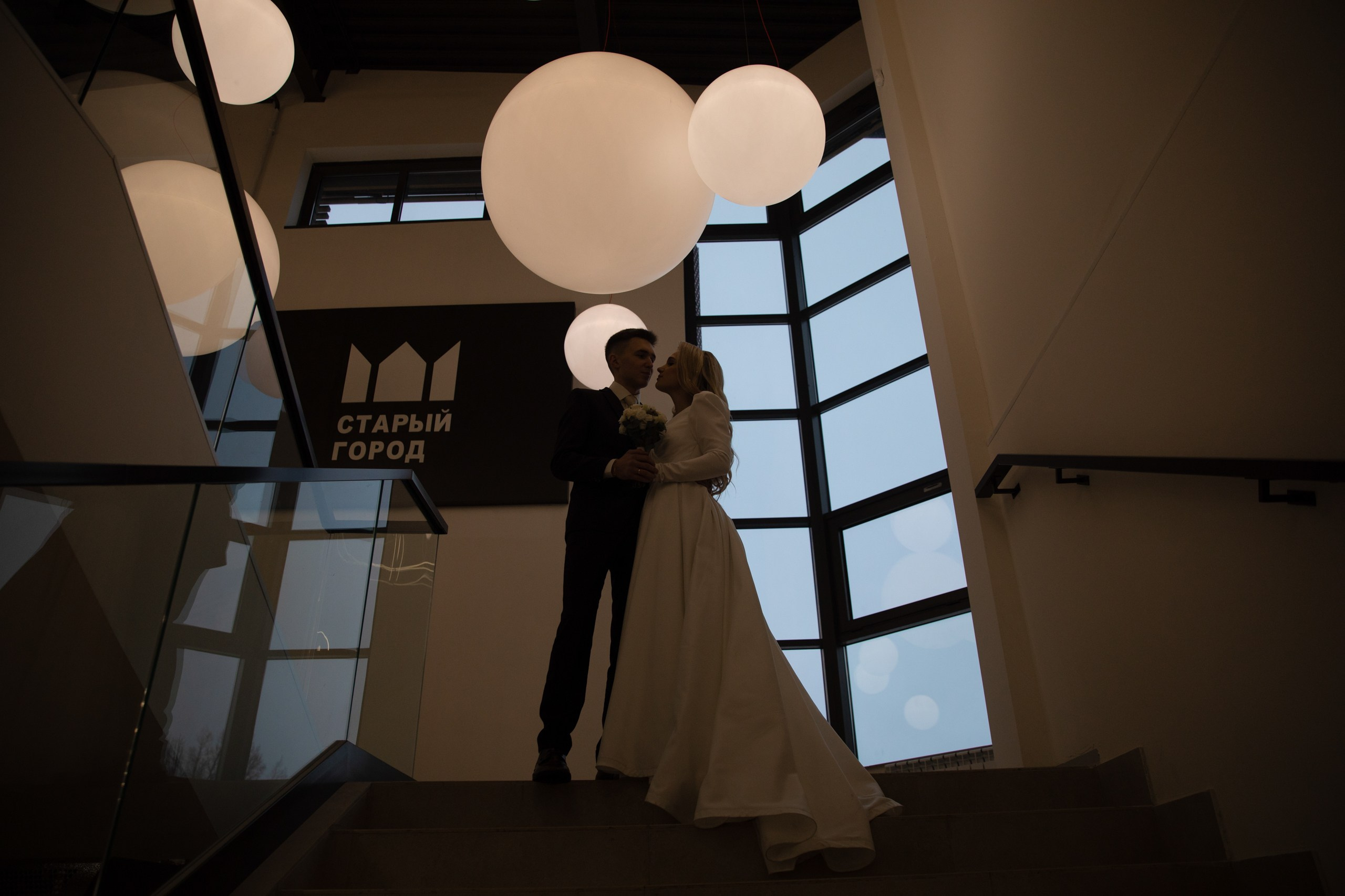 *ATTRACTION*. Свадебный фотограф в Ярославле Анастасия Архипова