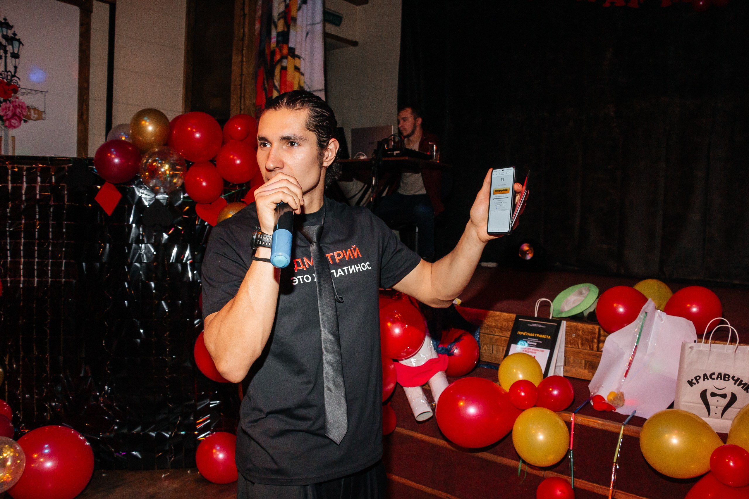 День рождения Мафии. Фотограф в Новокузнецке Иван Дендин