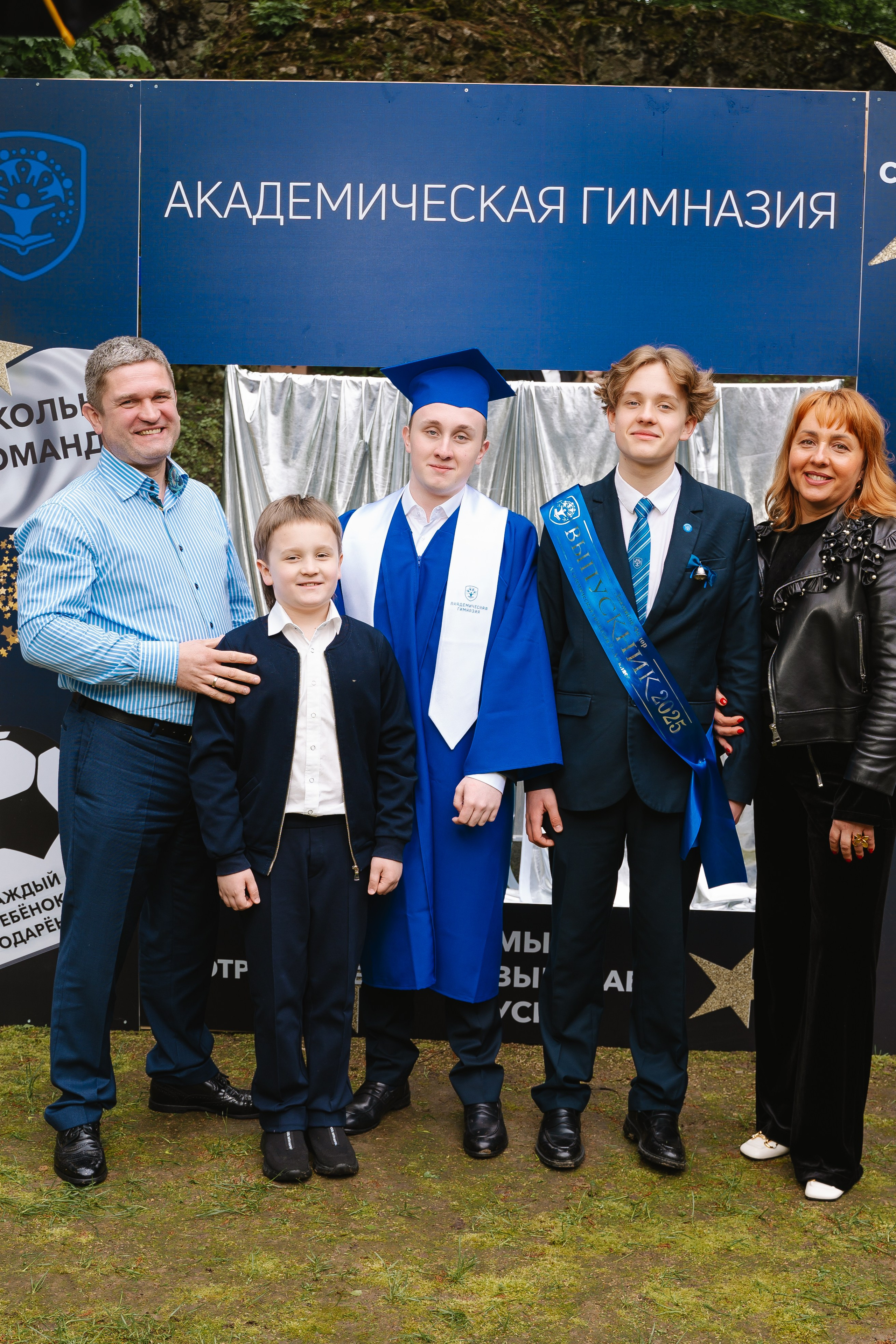 Академическая гимназия 11 класс|последний звонок. Фотограф — Ася Орехова