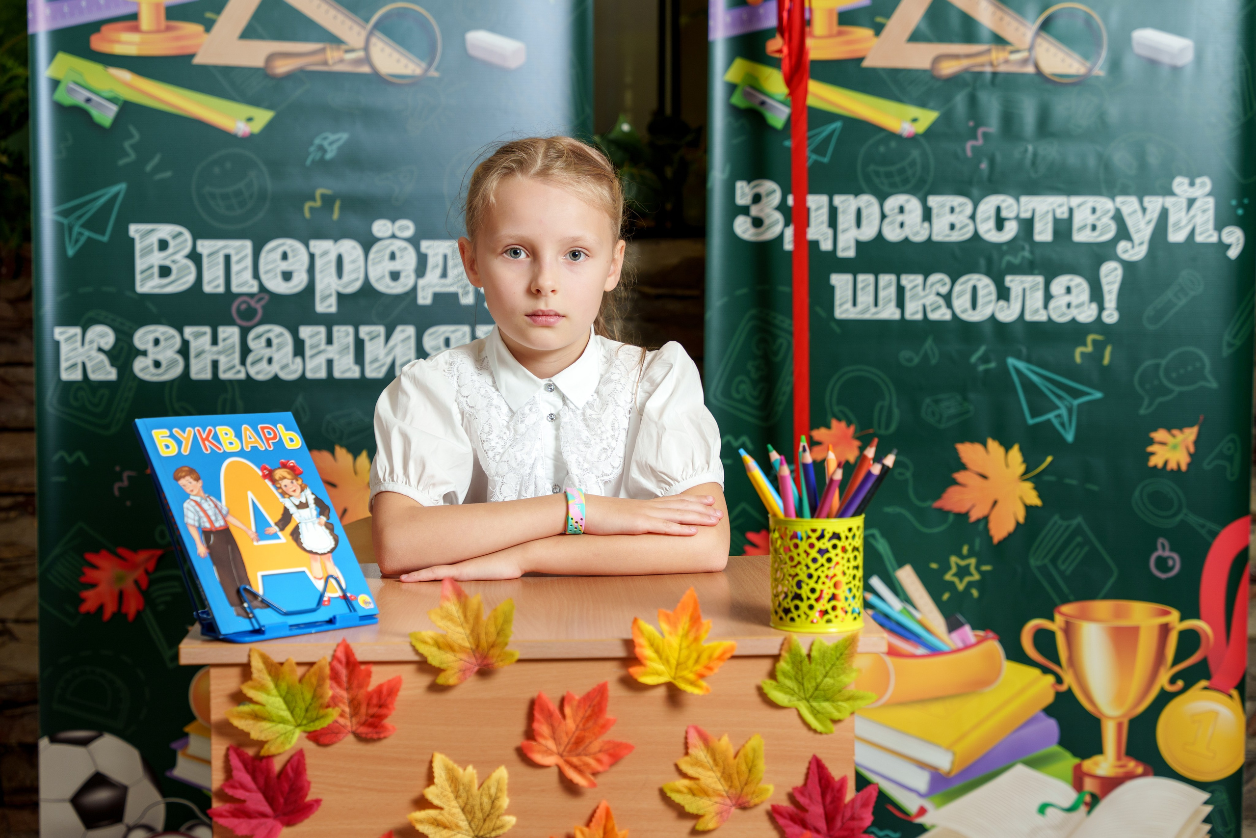 Школа № 7. Станислав Тюрин Фотограф Москва. Индивидуальные и семейные фотосессии;