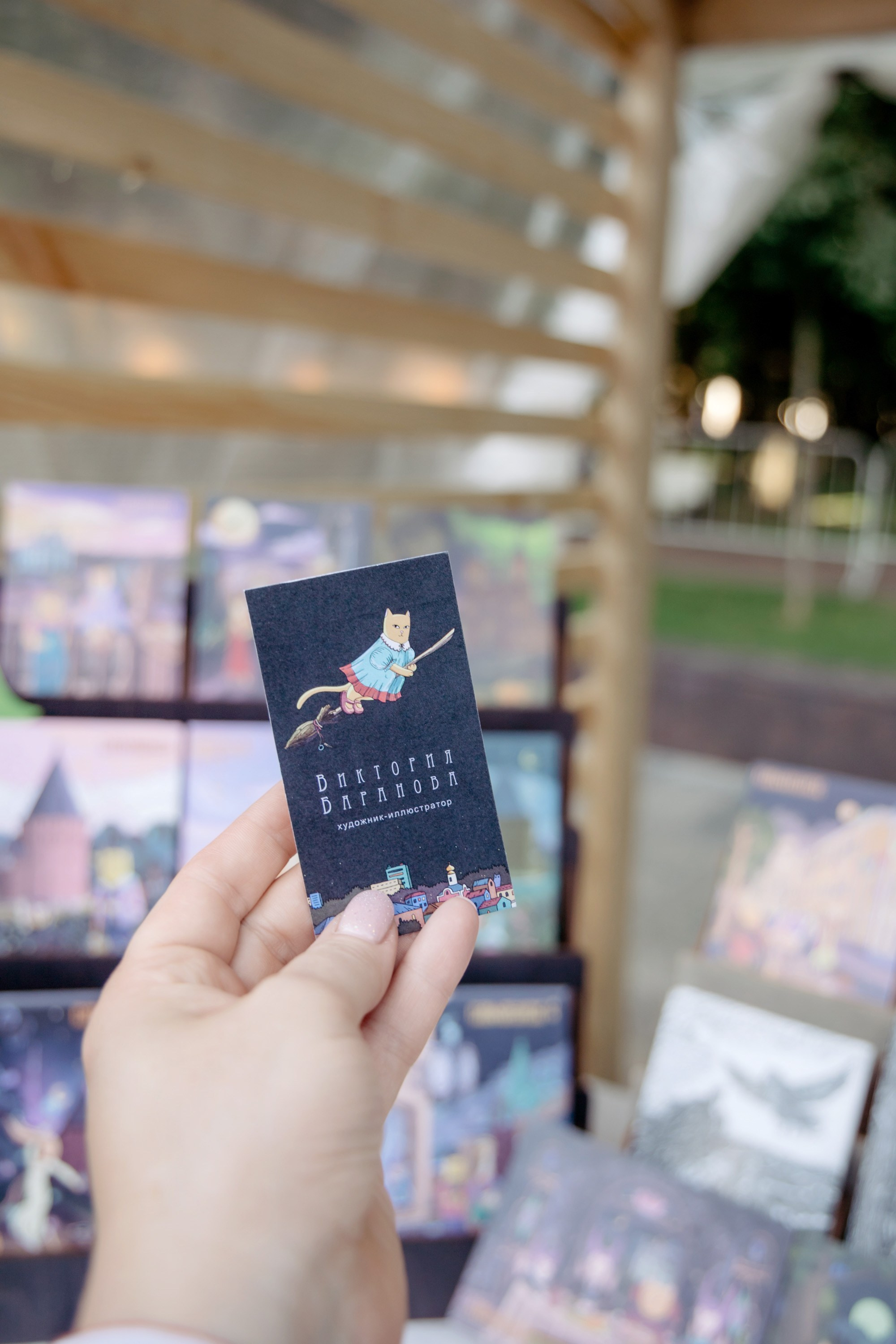 Фестиваль смоленской кухни ЛУКОВ ФЕСТ 2025. Главная