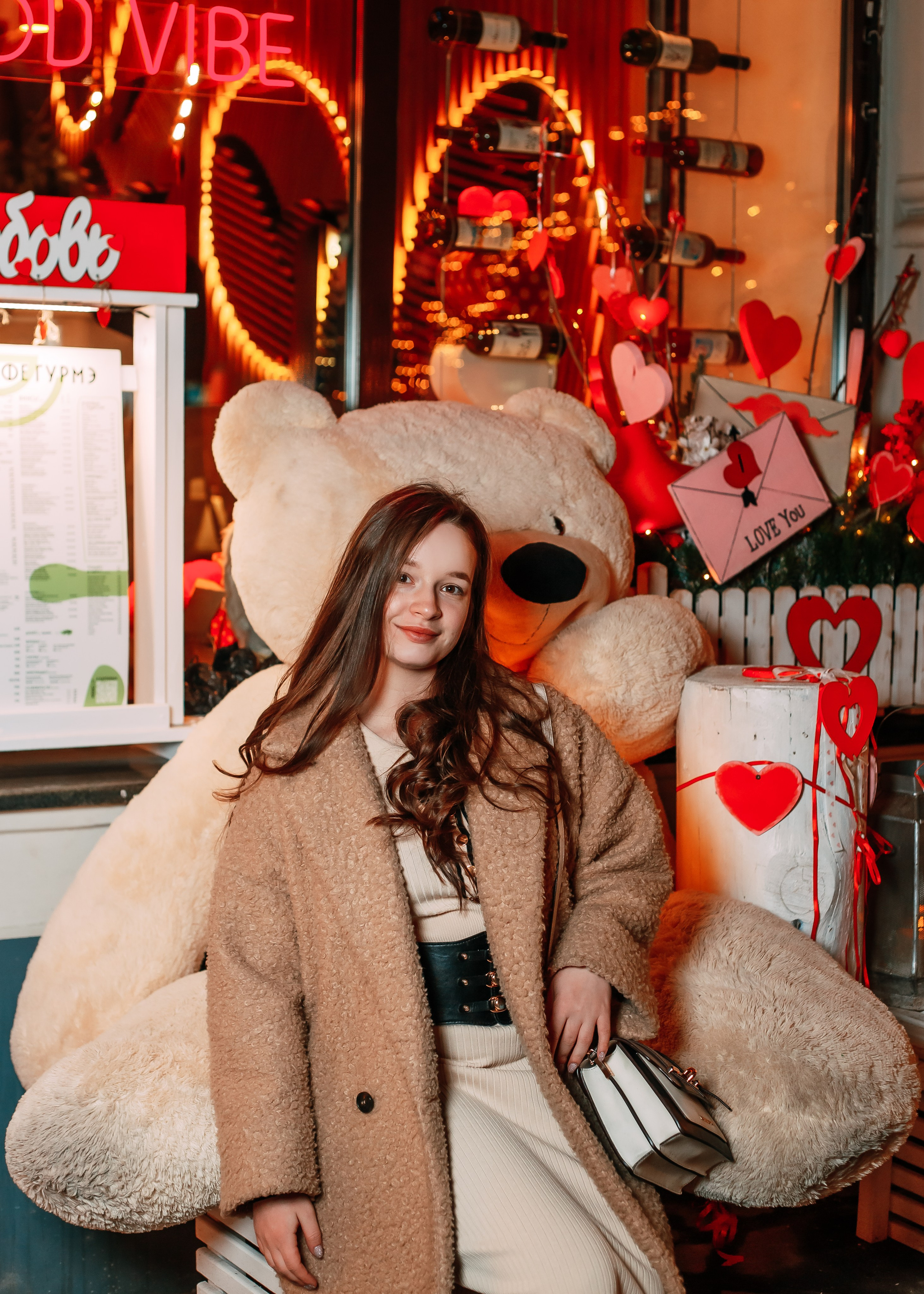 Humans of Moscow. Shmakova Elena