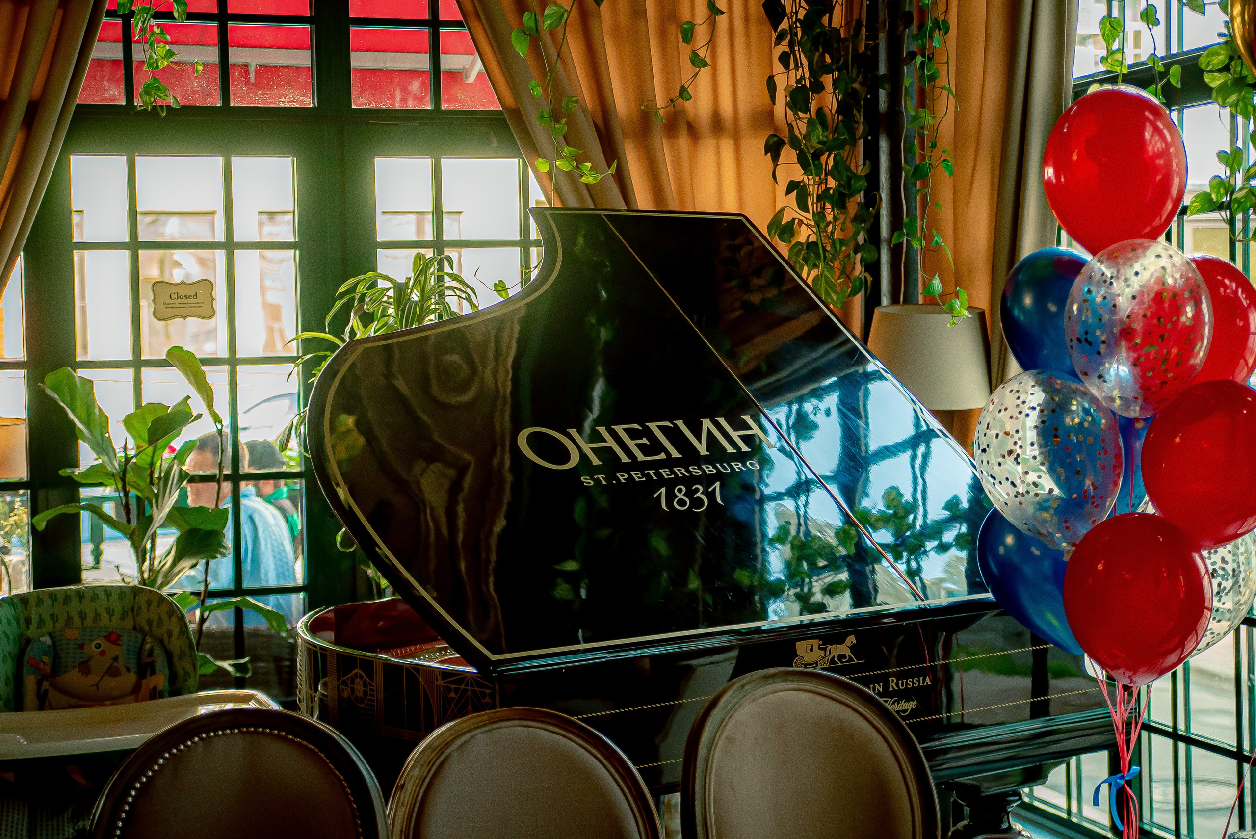 День Рожденья. Max Matvich and Victoria Basova are professionals in their field