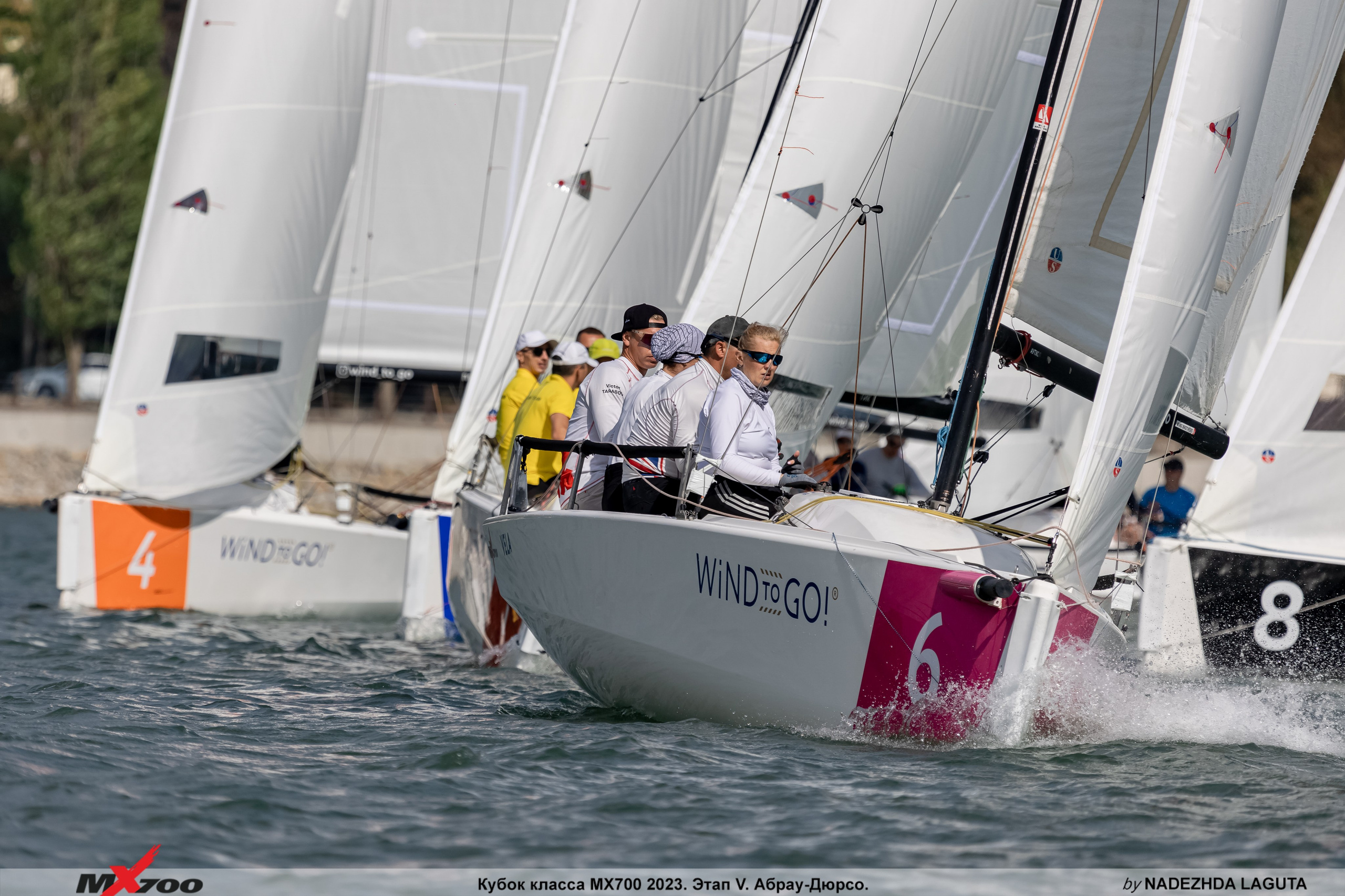 Парусные регаты. Репортажный фотограф в Краснодаре Лагута Надежда