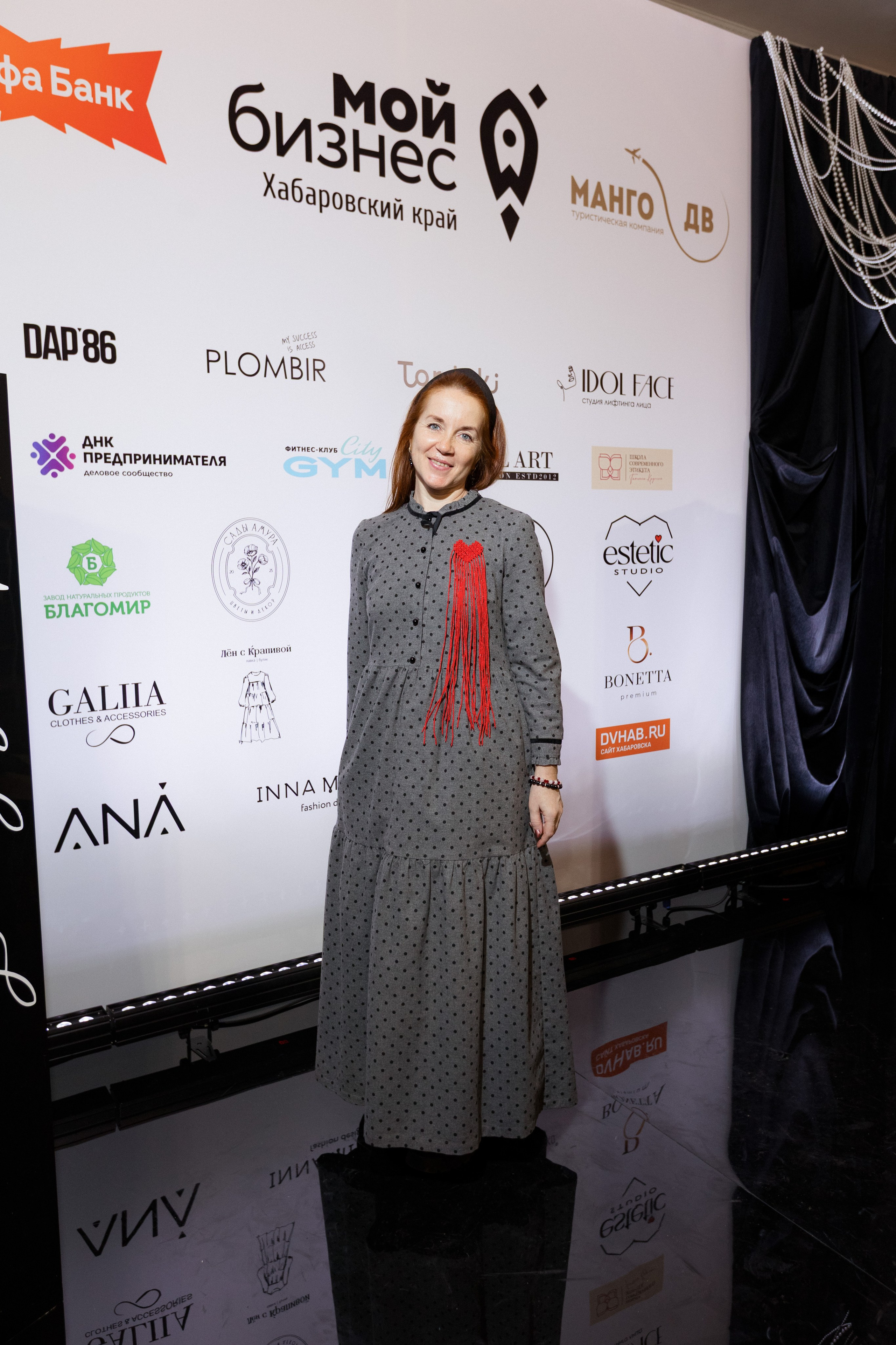 Конференция моды и дизайнеров — ТОЧКИ РОСТА 2026. СВОИ. ФОТООТЧЕТЫ-СОБЫТИЯ-МЕСТА