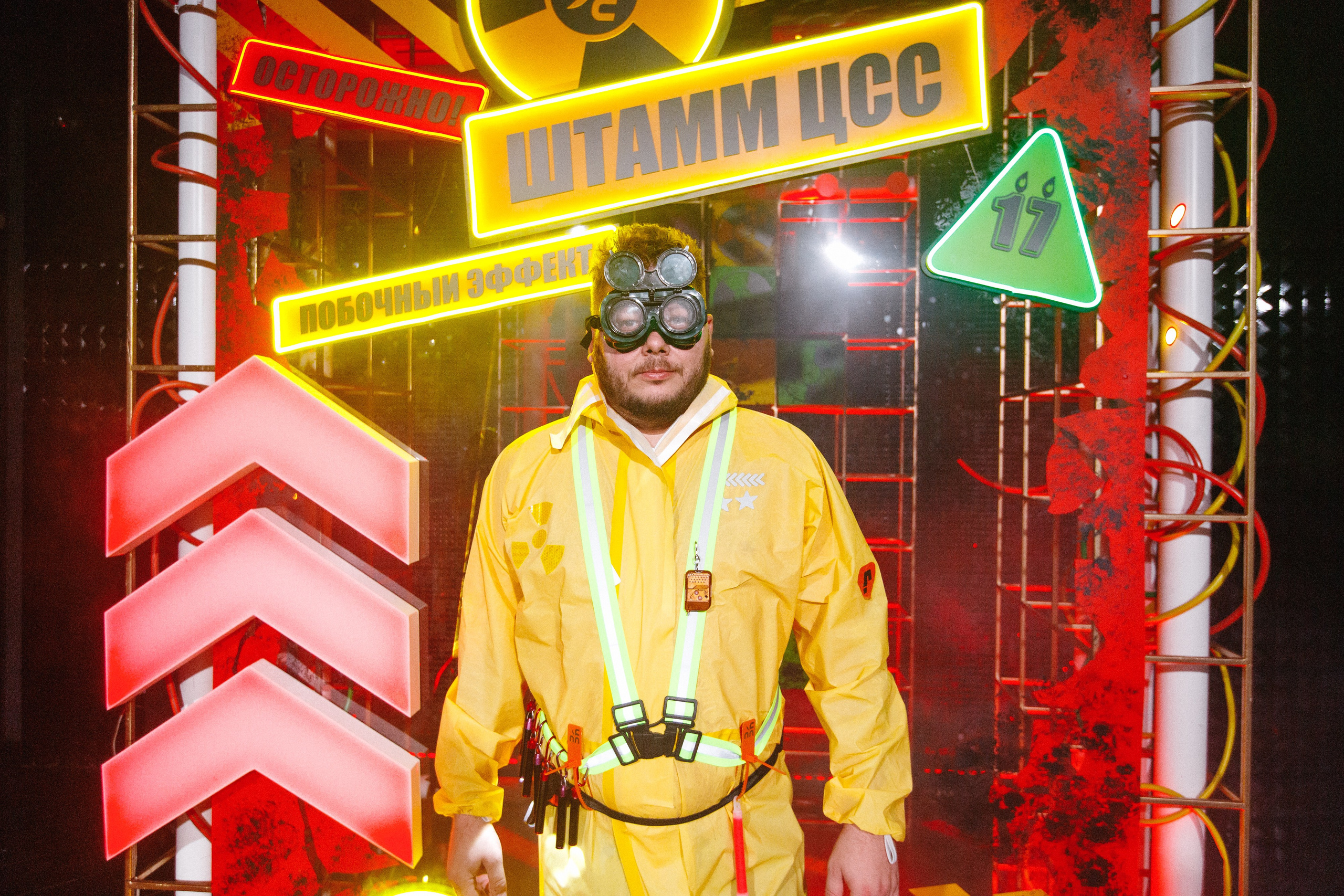 ЦСС 17 ЛЕТ — ШТАММ ЦСС [PART I — A.Kozhevnikov]. СВОИ. ФОТООТЧЕТЫ-СОБЫТИЯ-МЕСТА