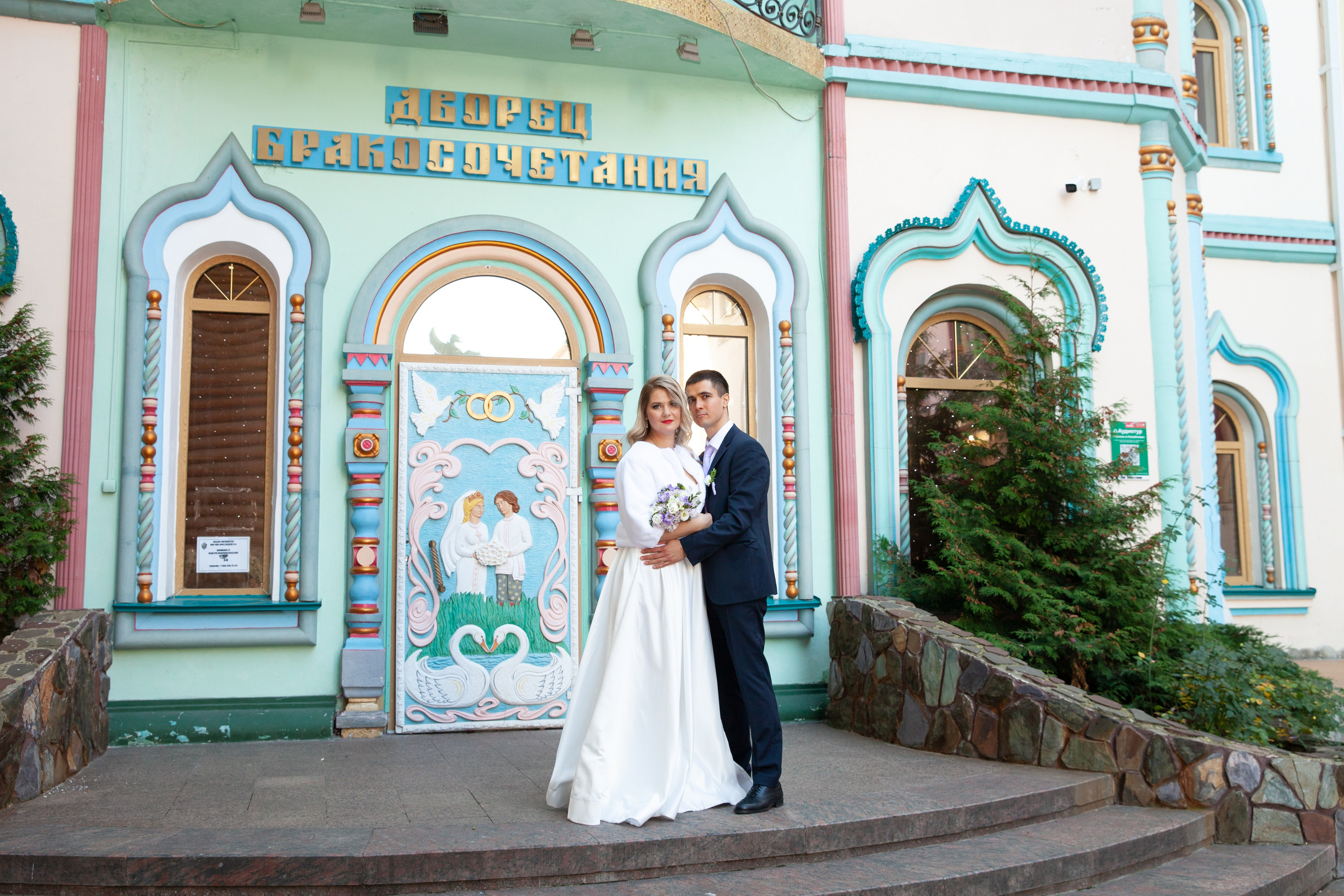 Свадебная фотосессия в Измайловском кремле. Фотограф в Железнодорожном и Балашихе