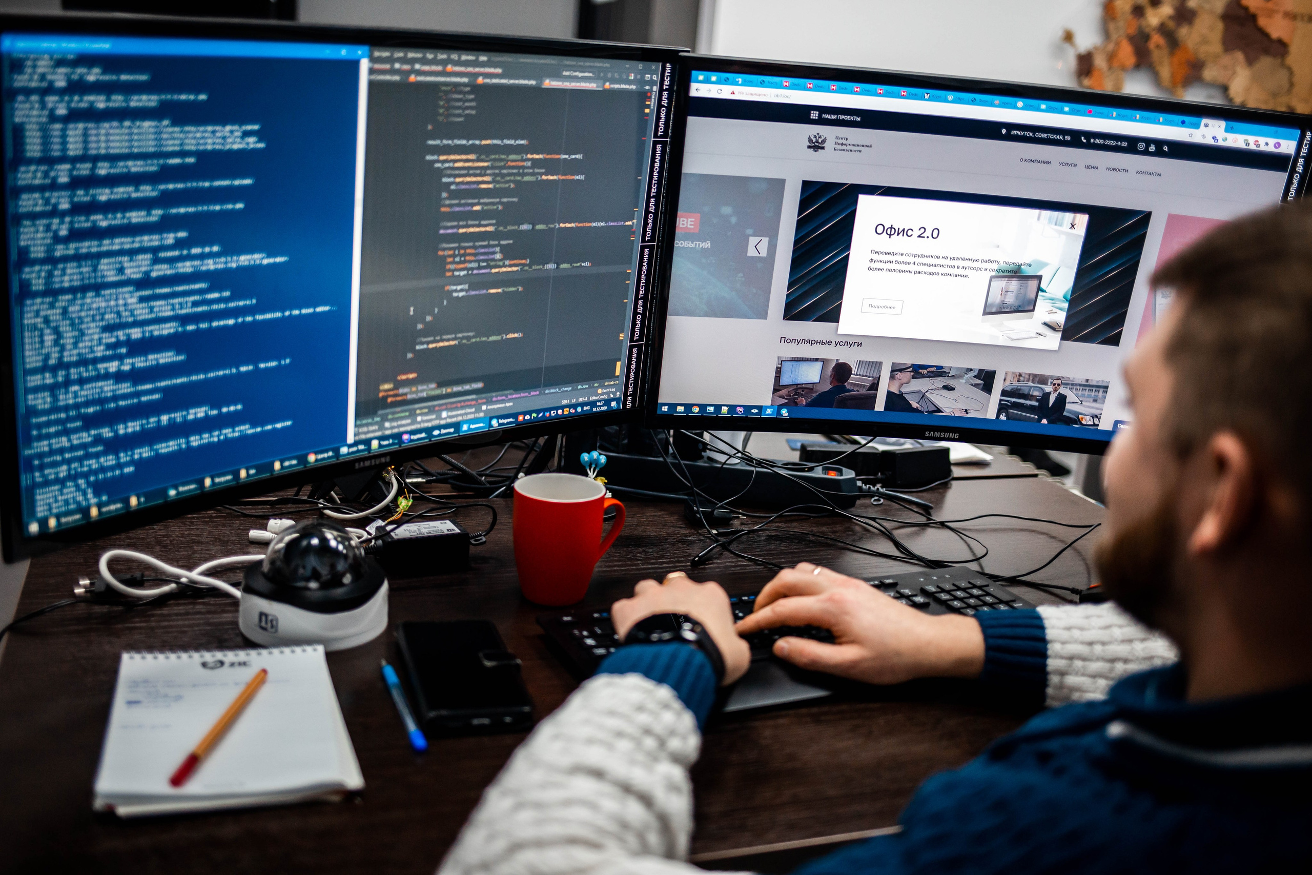 Для ЦИБ (центр информационной безопасности). Nadin.K фотограф Иркутск, Байкал, Братск