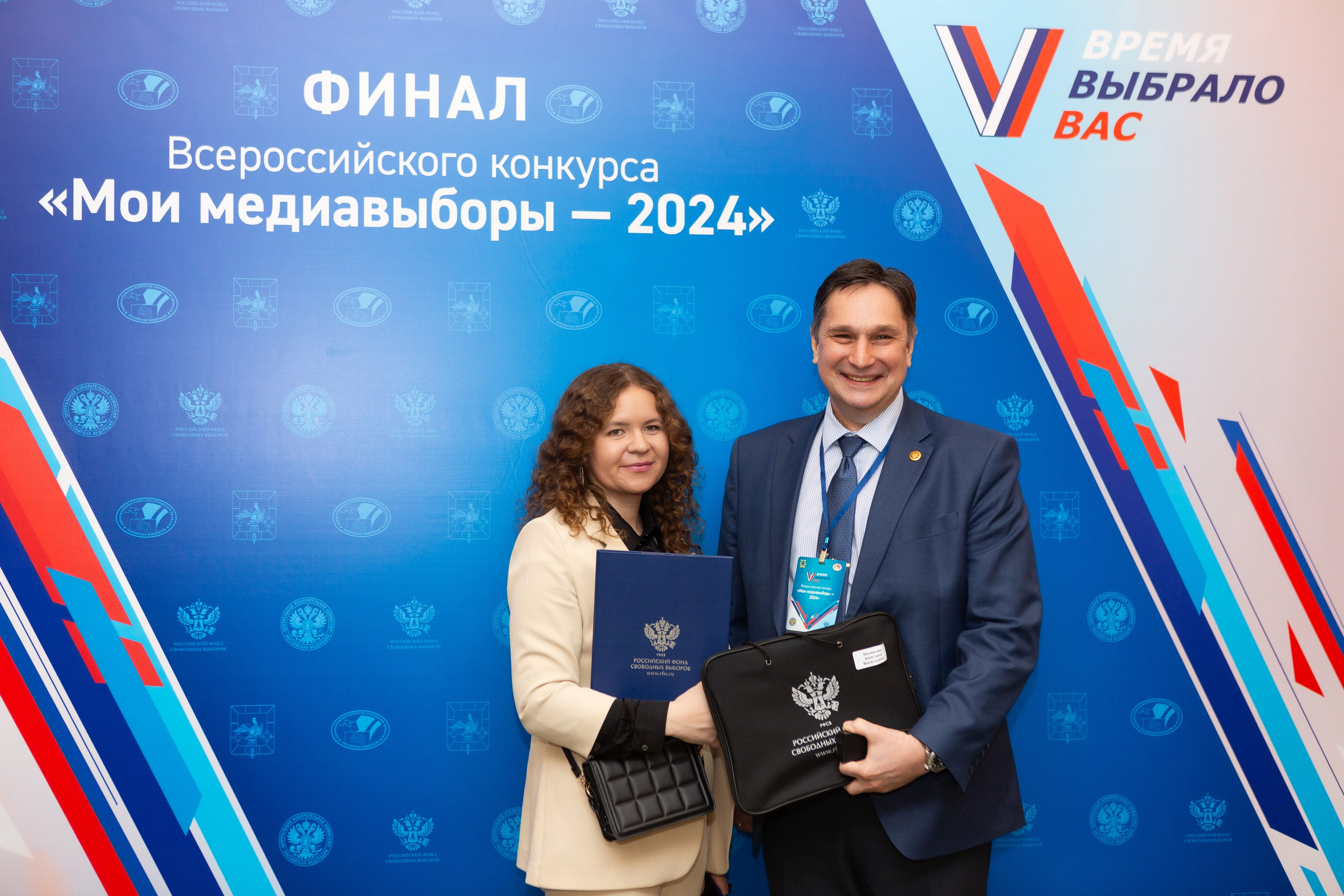 Мои медиа выборы 2024. Профессиональный фотограф в Мценске и Орловской области