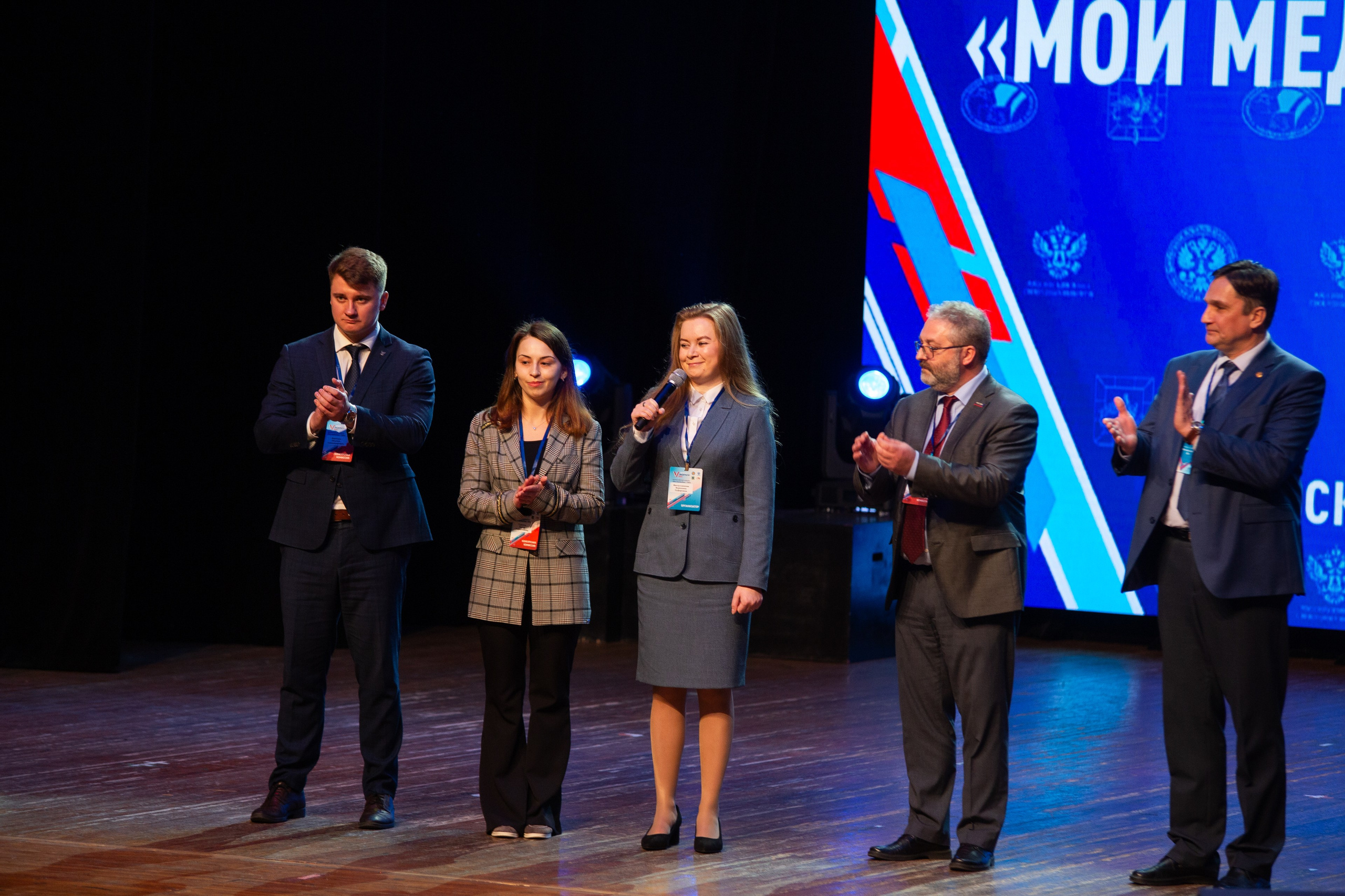 Мои медиа выборы 2024. Профессиональный фотограф в Мценске и Орловской области