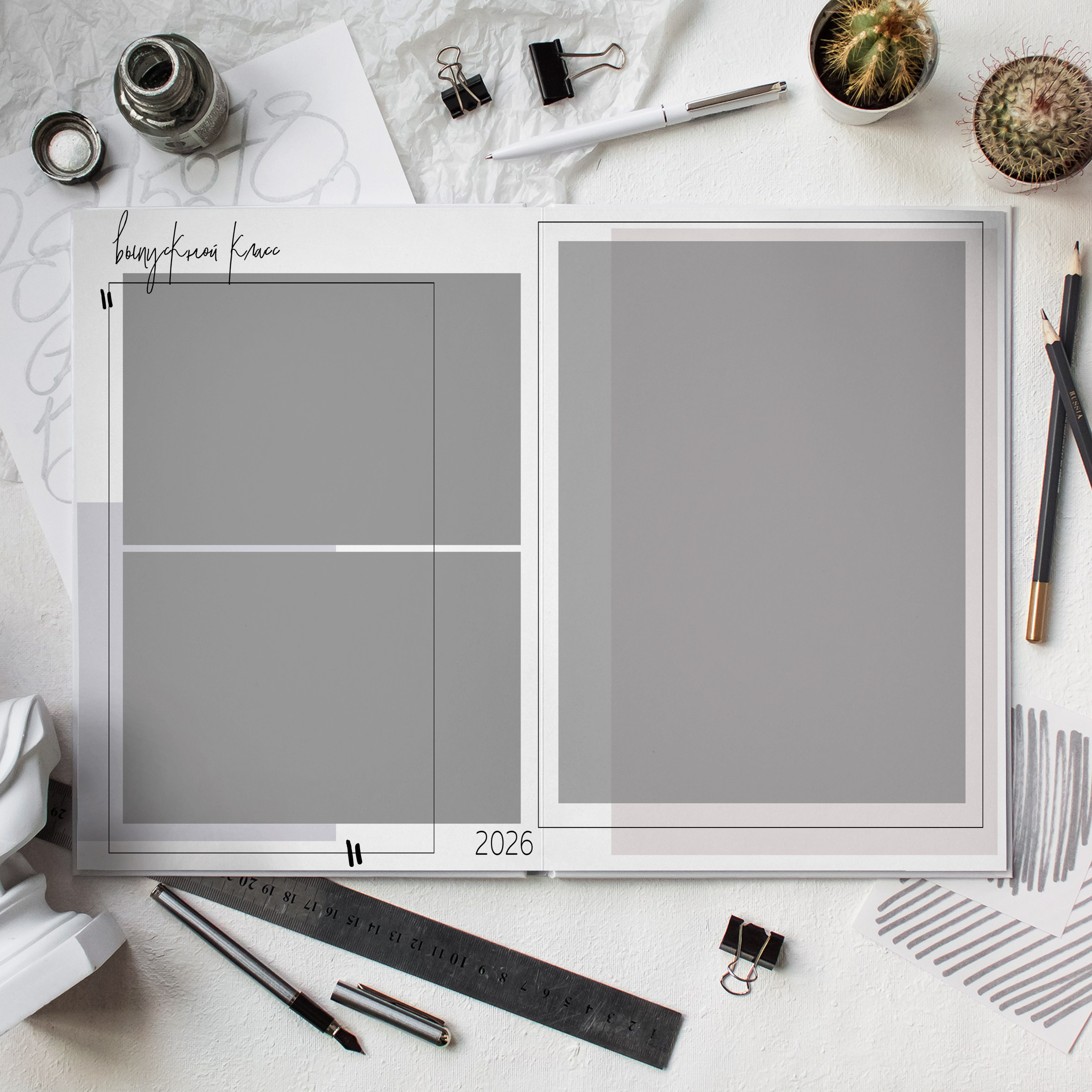 Выпускные альбомы школа. Выпускные альбомы Натальи Бутко: Новороссийск, Анапа, Геленджик