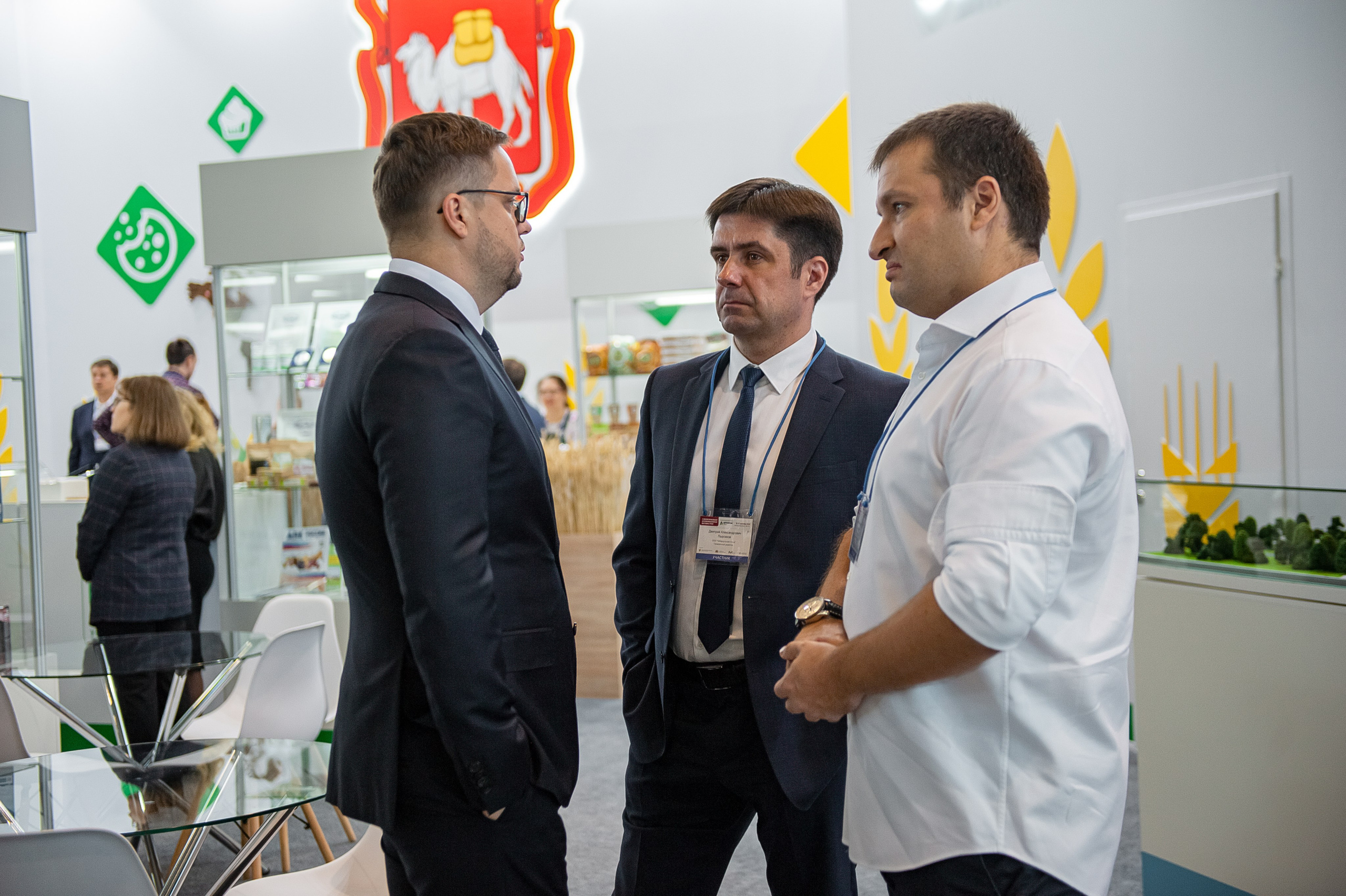 СИТНО ЭКСПО. Фотограф Антон Малыхин