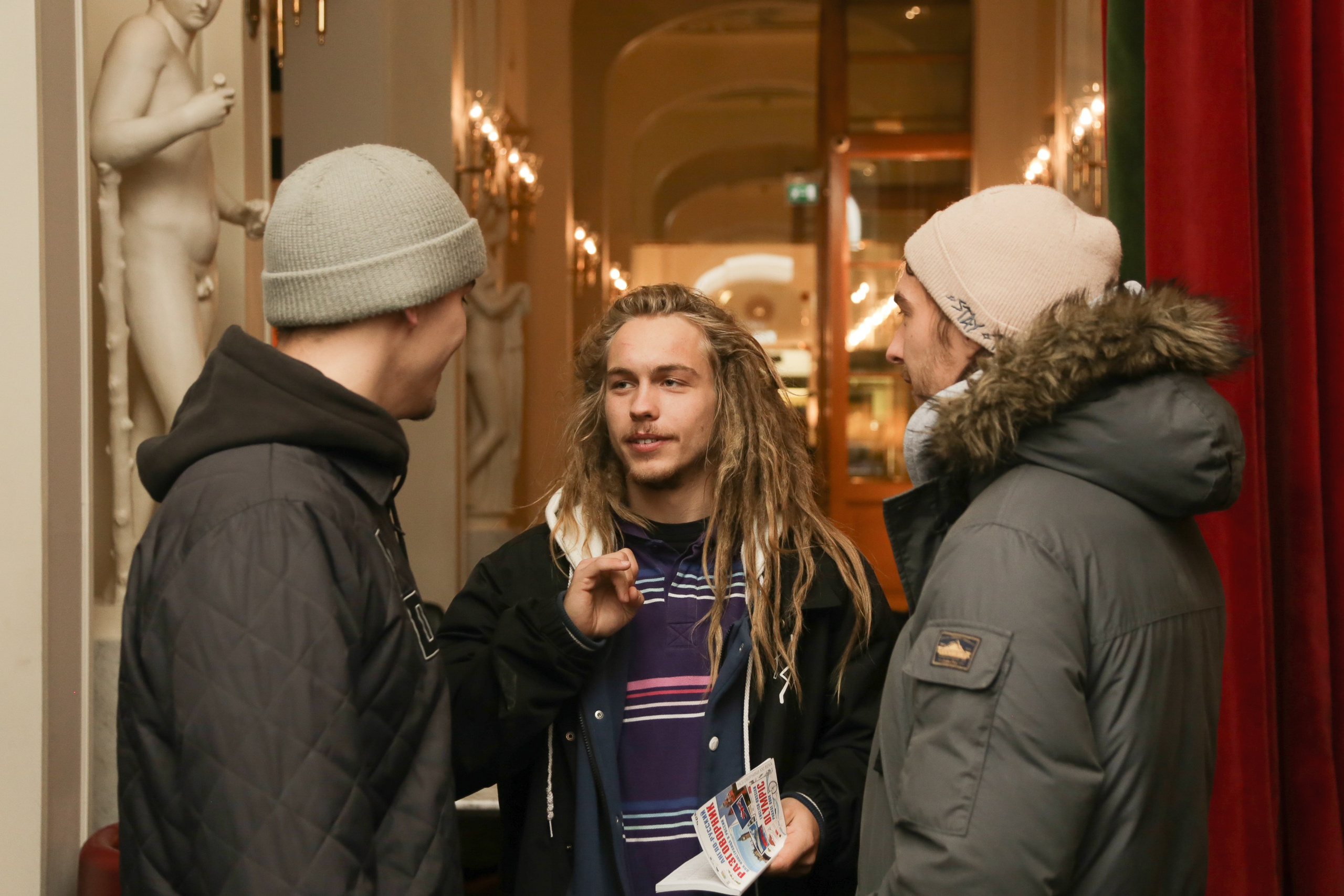 A-One (осень 2016). Фотограф Анастасия Малеева