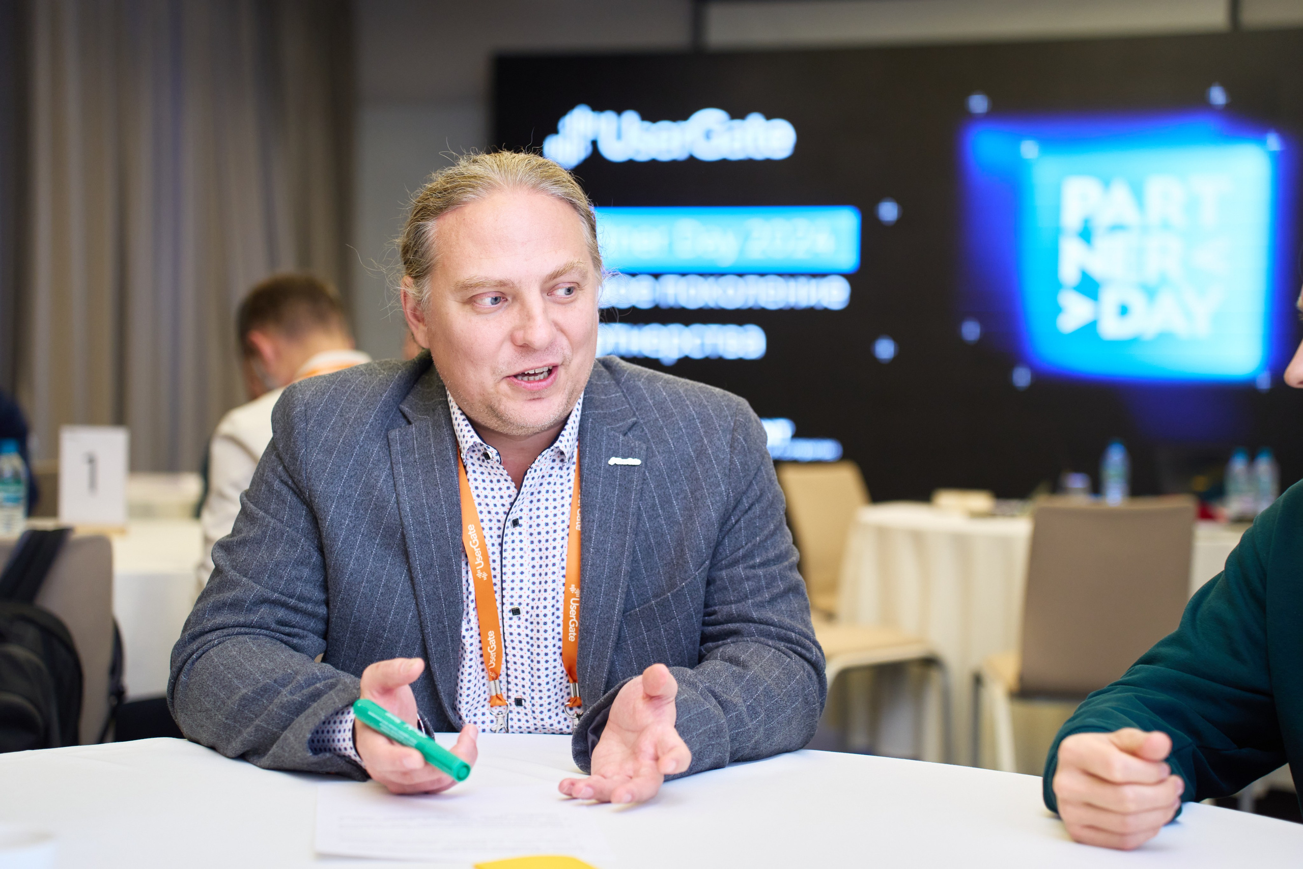 Partner Day. Фотограф pchemodanov