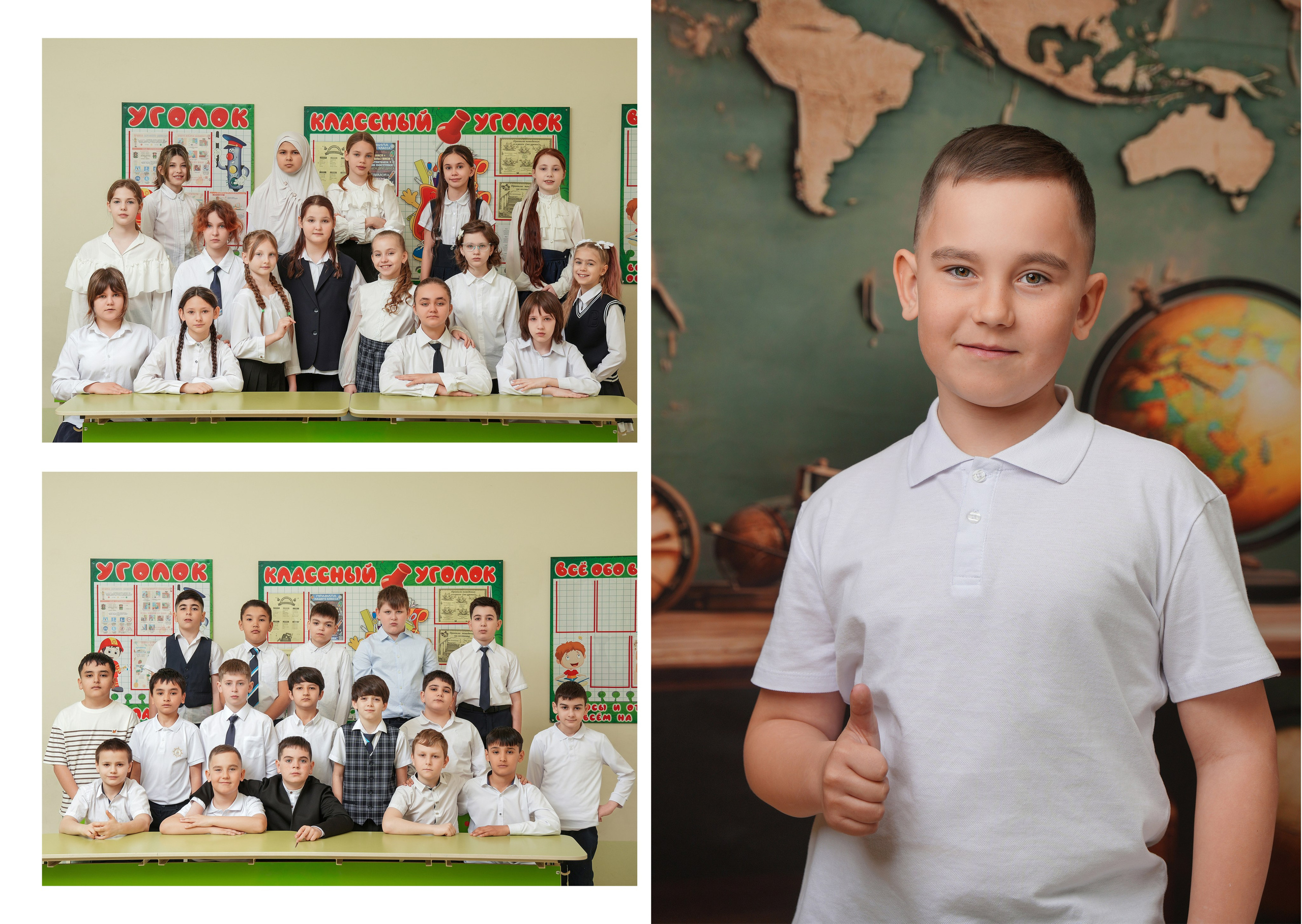 ШКОЛА 110 4 Х. Красивый выпускной альбом в Краснодаре