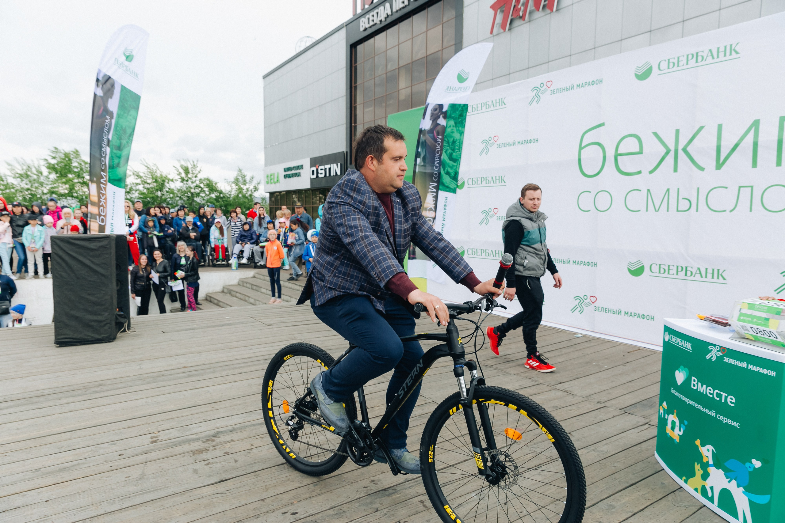 Зеленый марафон Сбербанка. Свадебный и семейный фотограф в Улан-Удэ